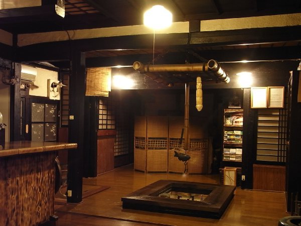 里山民宿 新屋 宿泊予約 楽天トラベル 里山民宿 新屋 宿泊予約 楽天トラベル