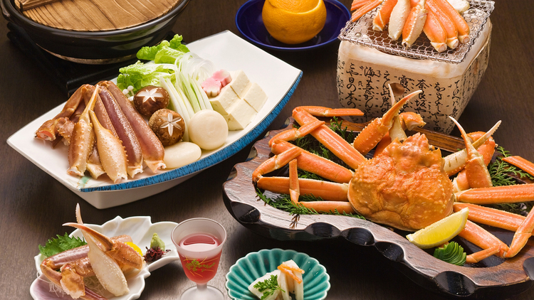 【10％OFF】【楽天スーパーSALE】◆かにづくし会席◆冬の味覚に舌鼓！お得な【蟹2杯】