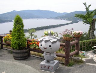 傘松公園　石造りのかさぼう