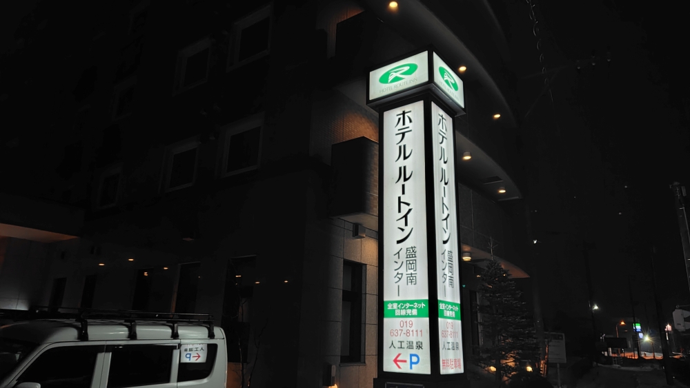 最寄りコンビニ　ファミリーマート様徒歩2分