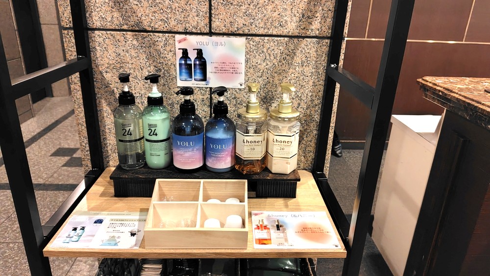 シャンプーバー　3種類からご自由にどうぞ