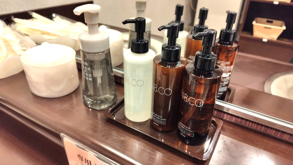N&CO　化粧水設置