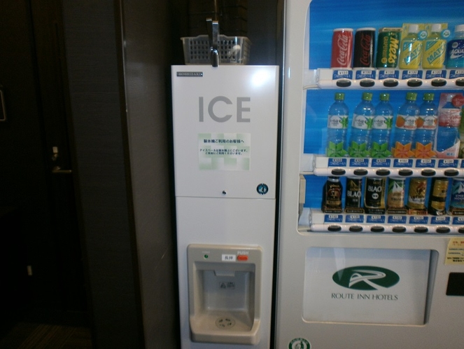 別館製氷機