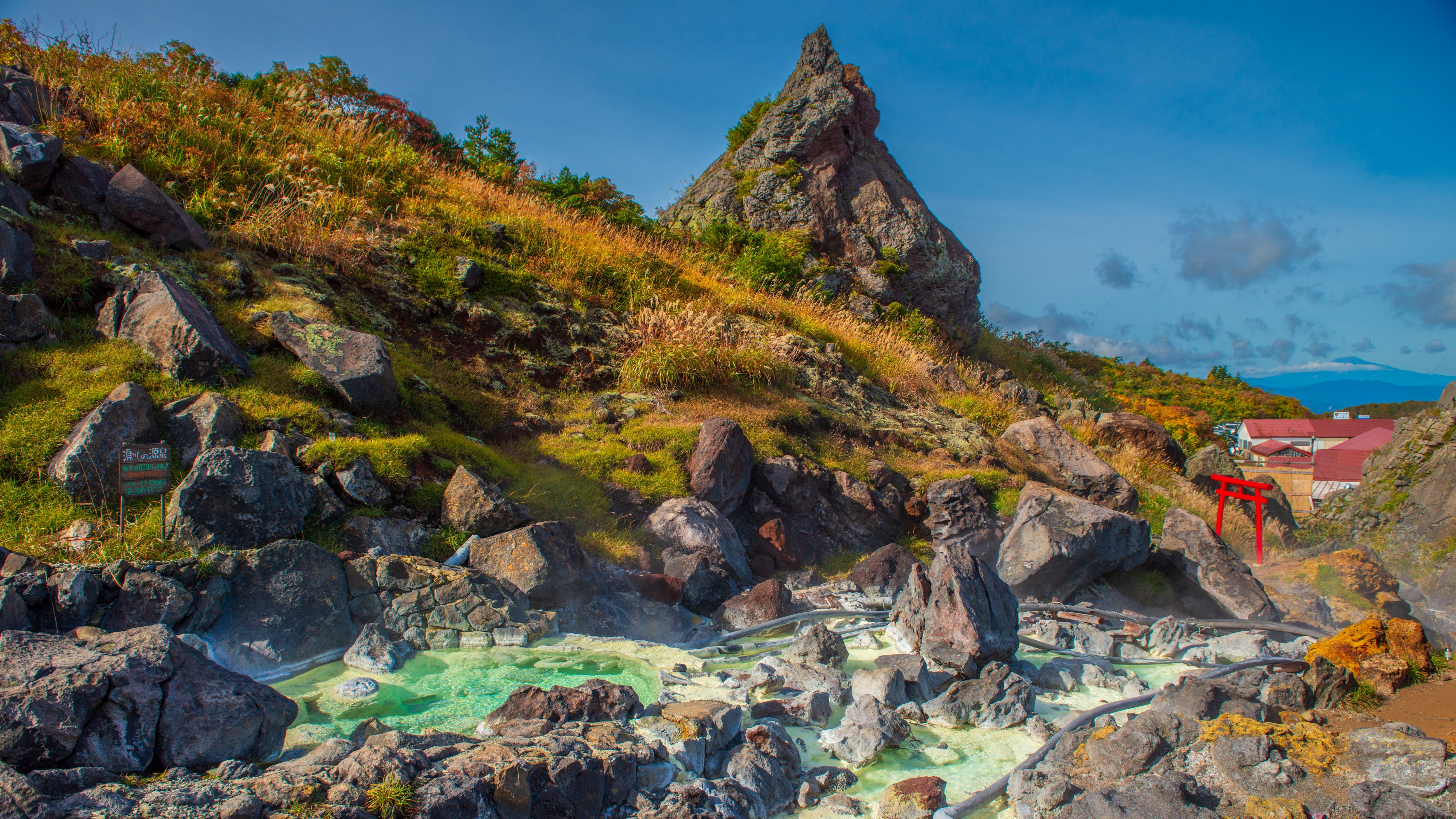 《栗駒山》紅葉と湯本
