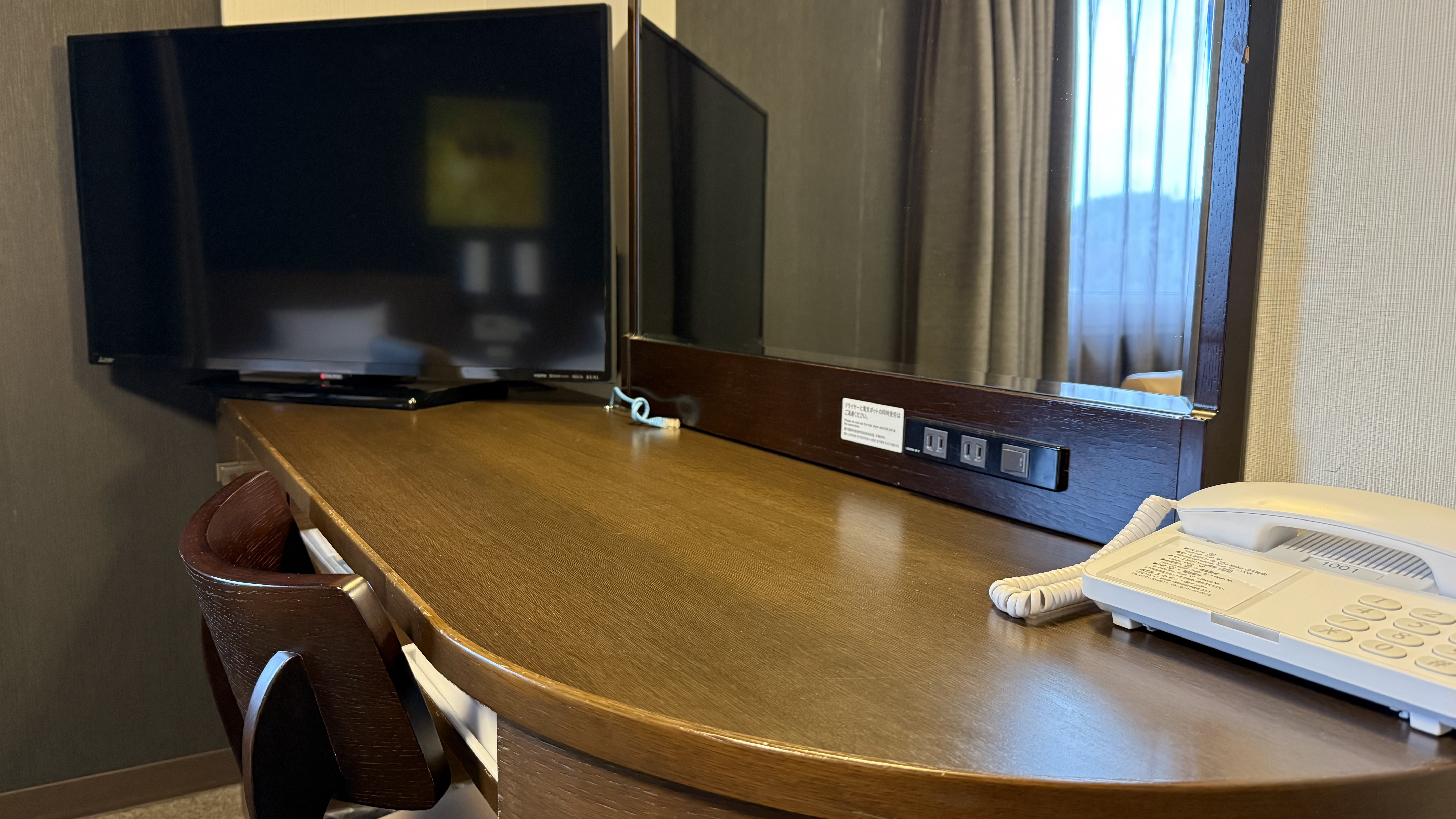 《コンフォートツイン》デスク