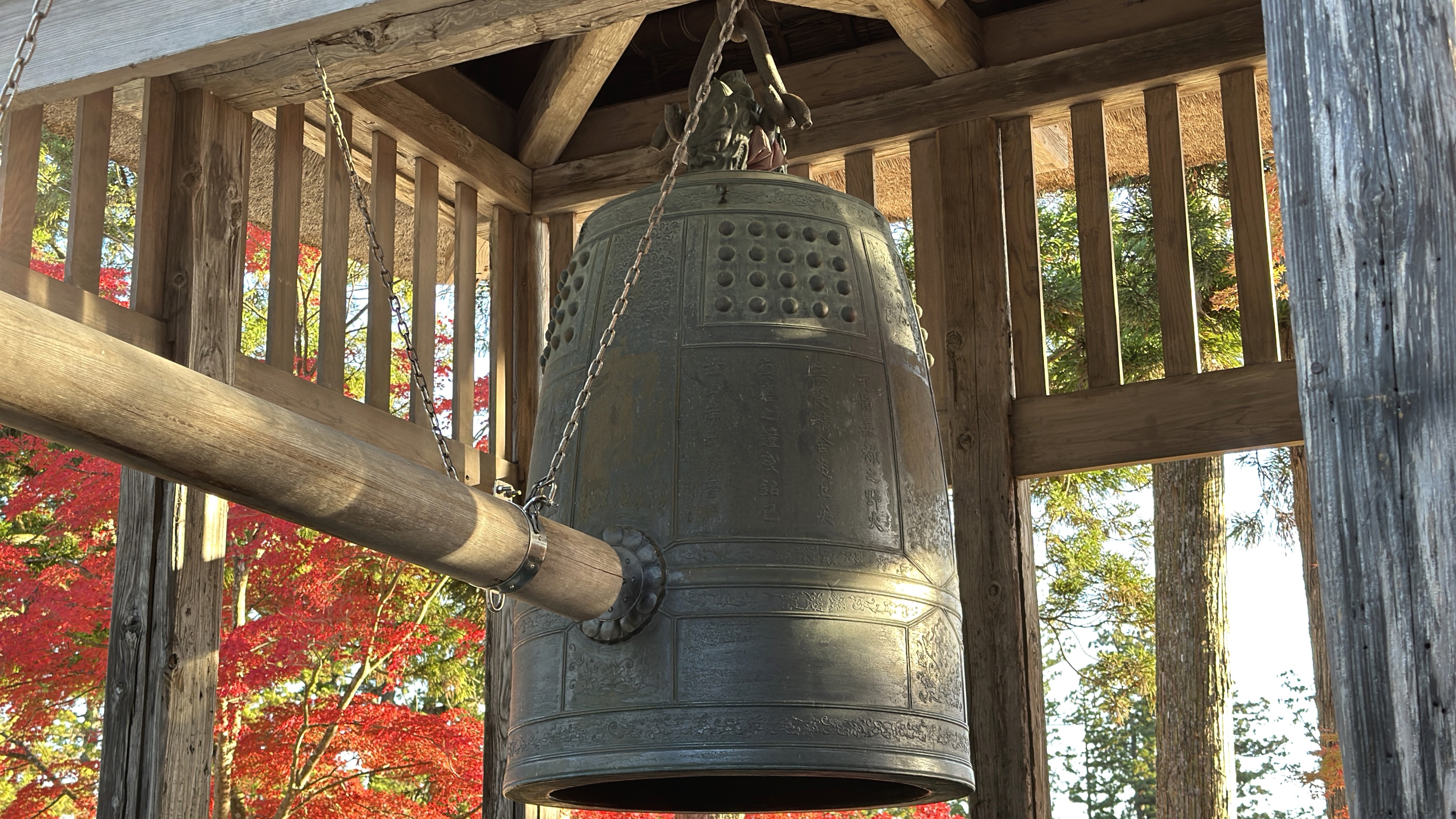 《毛越寺》鐘楼