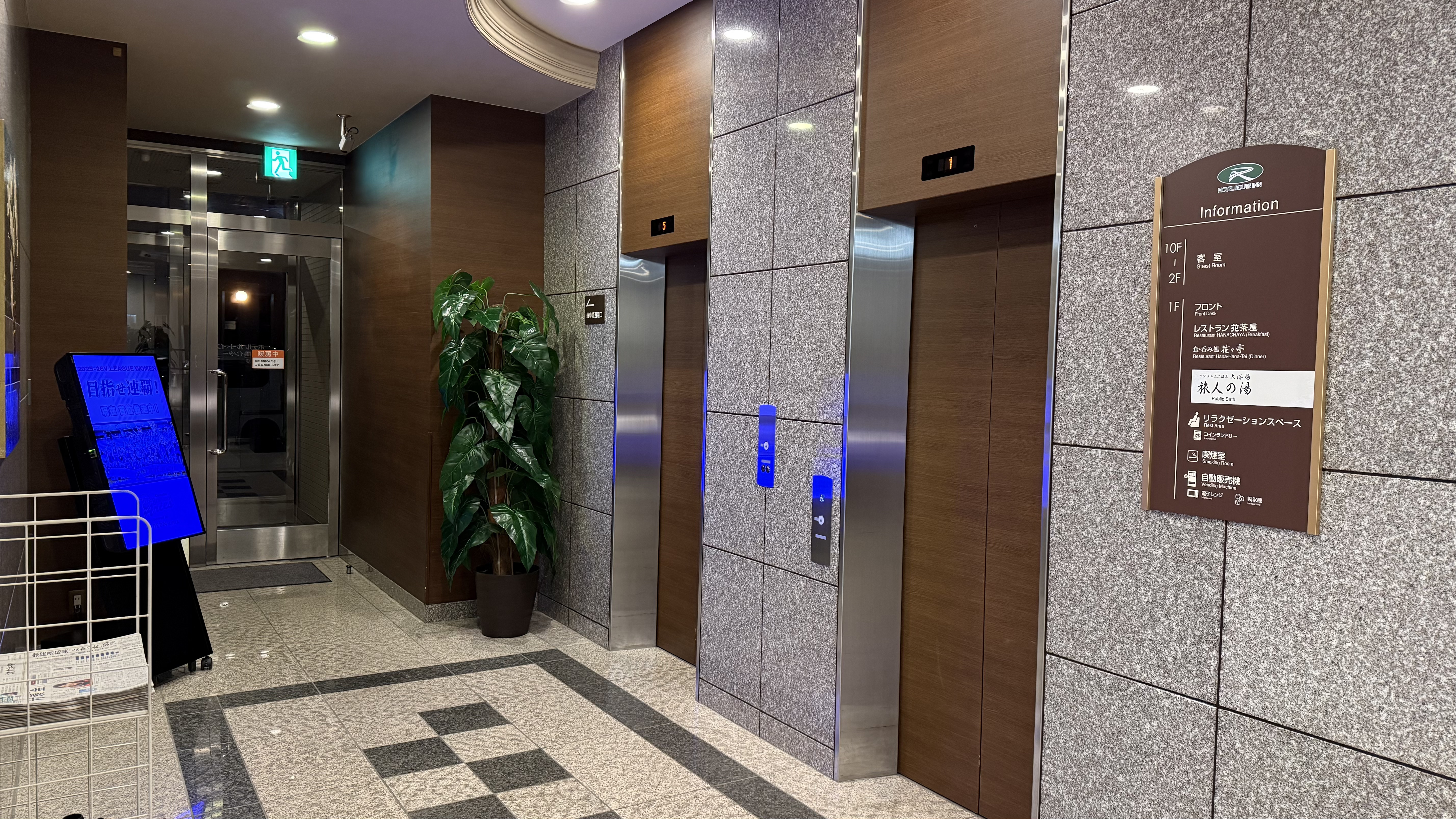《エレベーターホール》