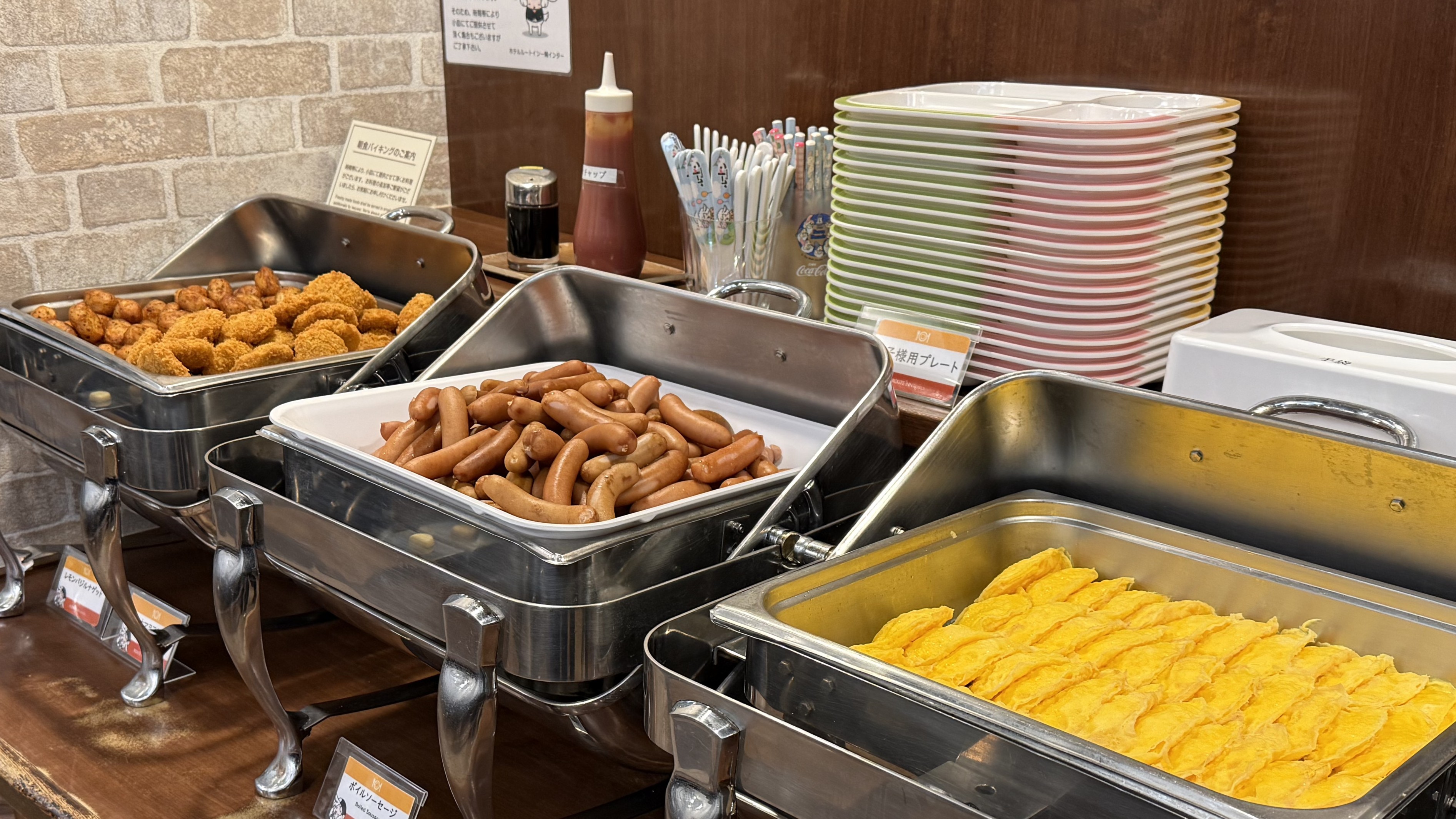 《朝食バイキング》