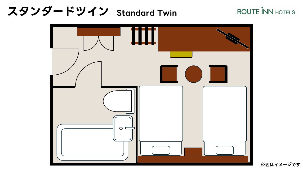 《スタンダードツイン》約19平米／120cm幅ベッド2台