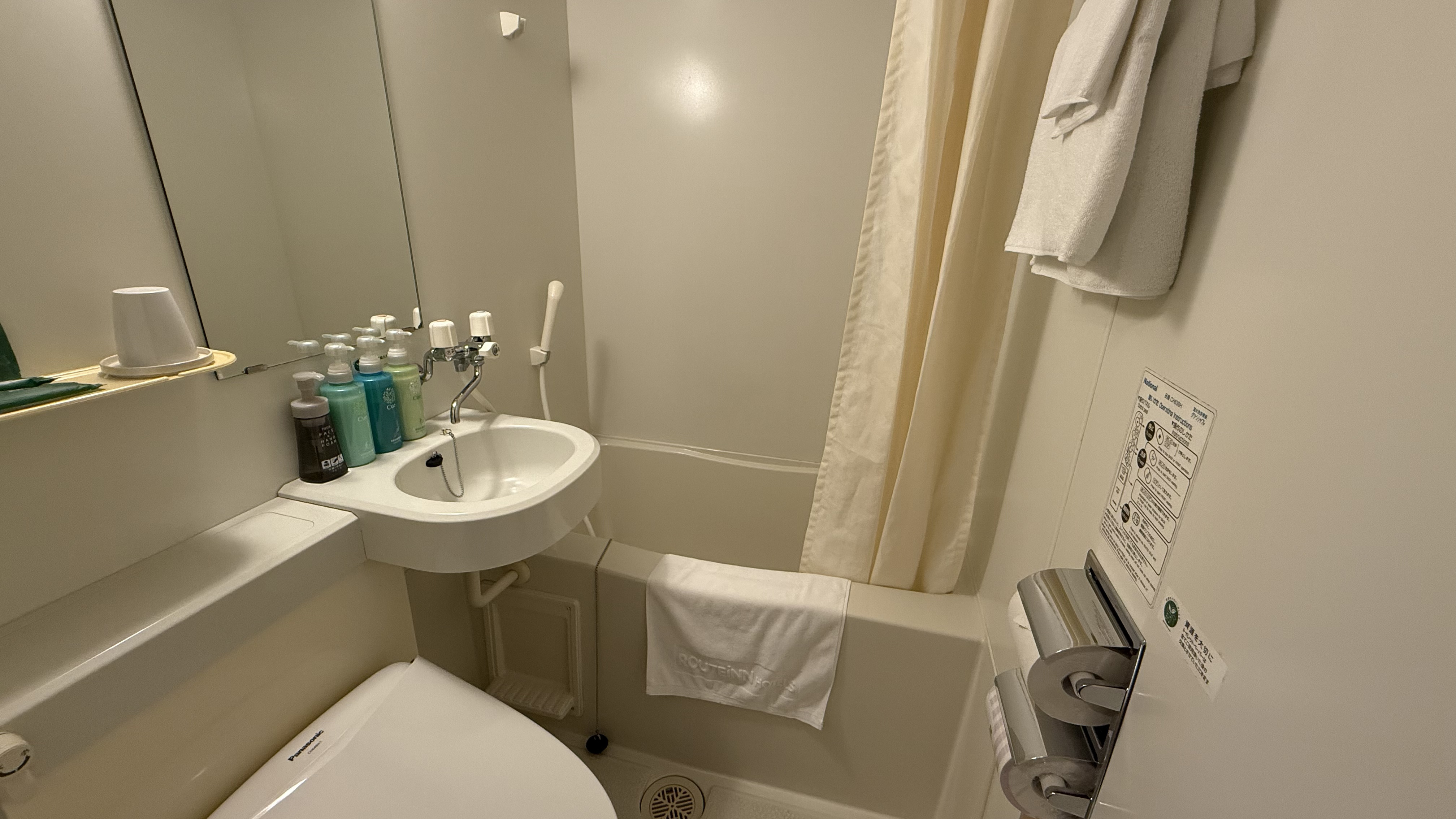 《ユニットバス》アメニティも豊富にご用意しております