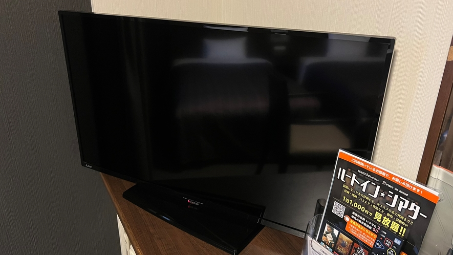 ◆40型テレビ　（ツインルーム）