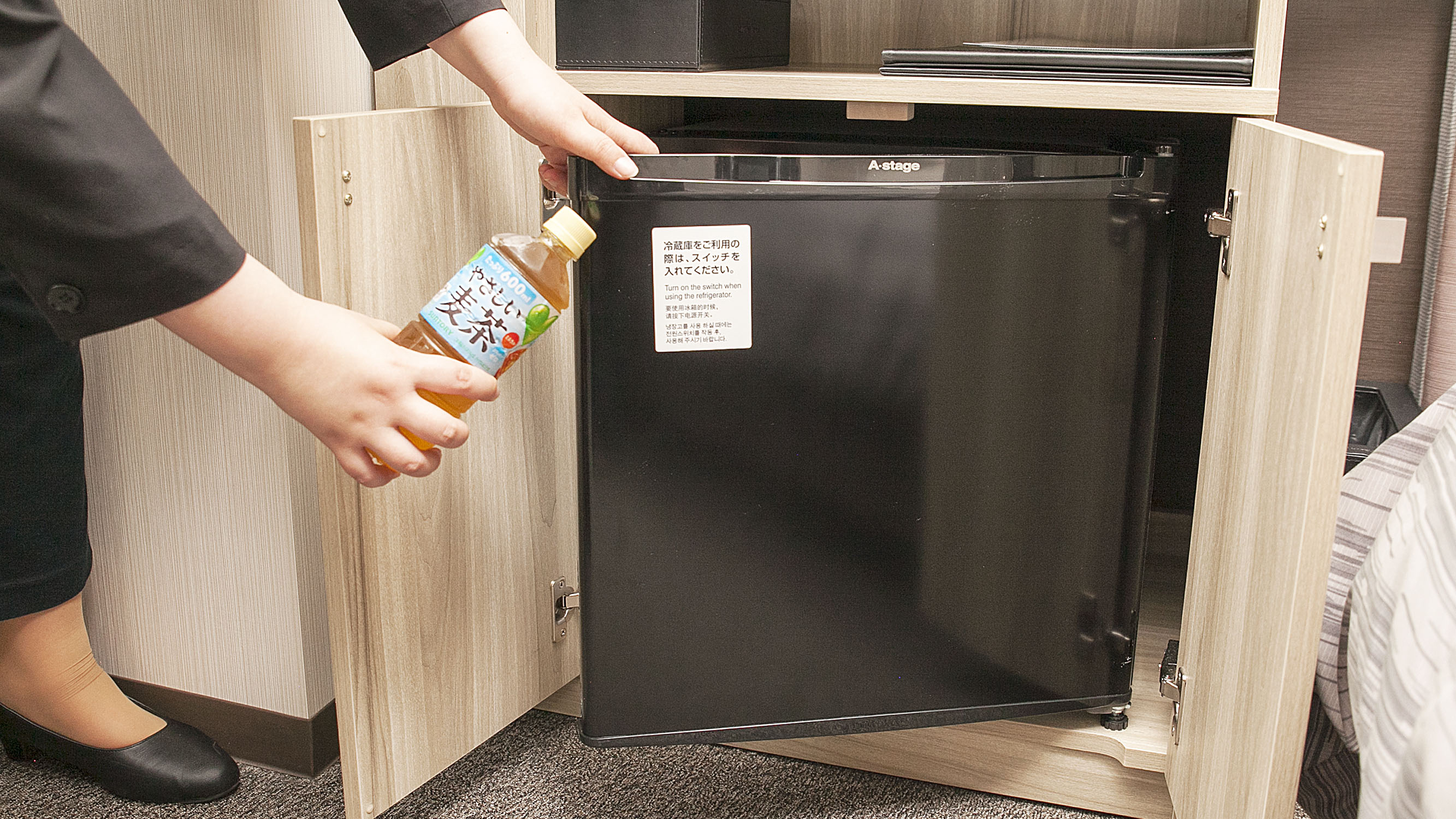 《冷蔵庫》ご利用の際はスイッチをお入れください