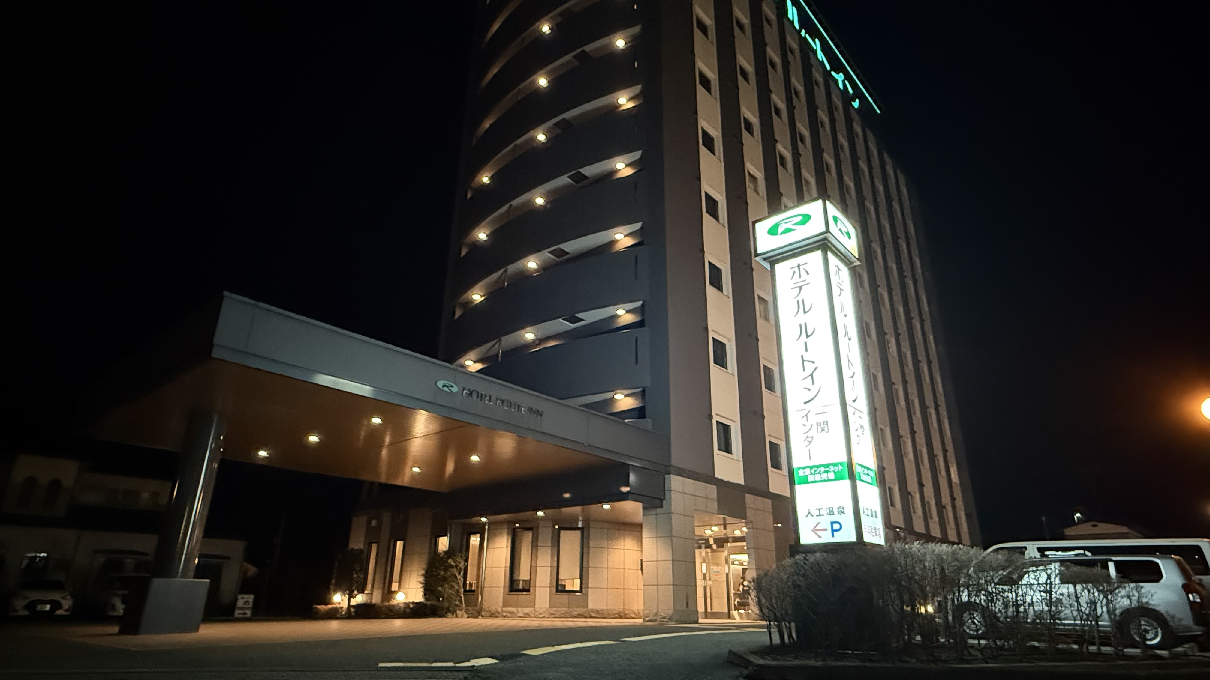 《エントランス》夜景