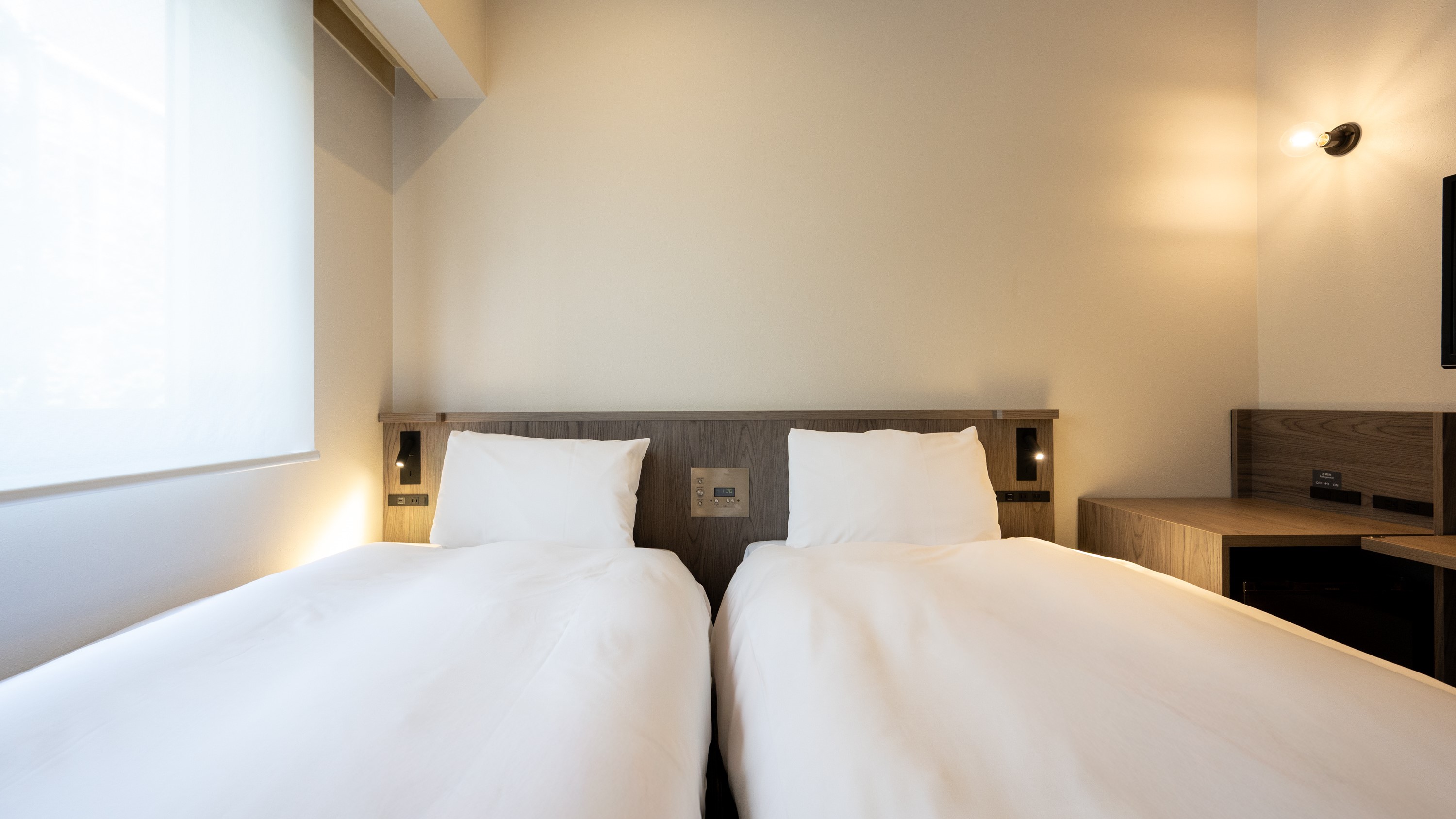 スタンダードツイン