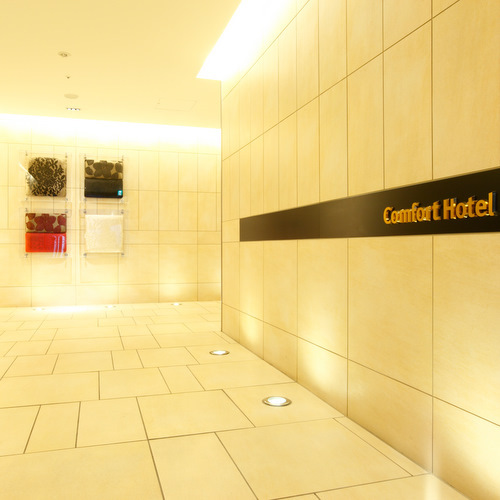 コンフォートホテル東京東日本橋 - 写真 136