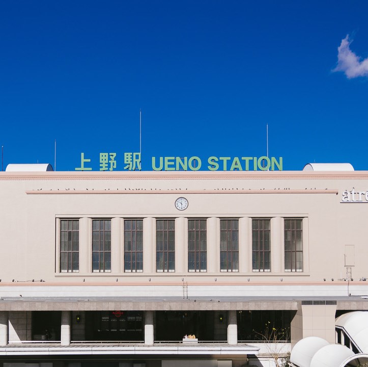 ◆上野駅まで地下鉄日比谷線+徒歩で約12分◆