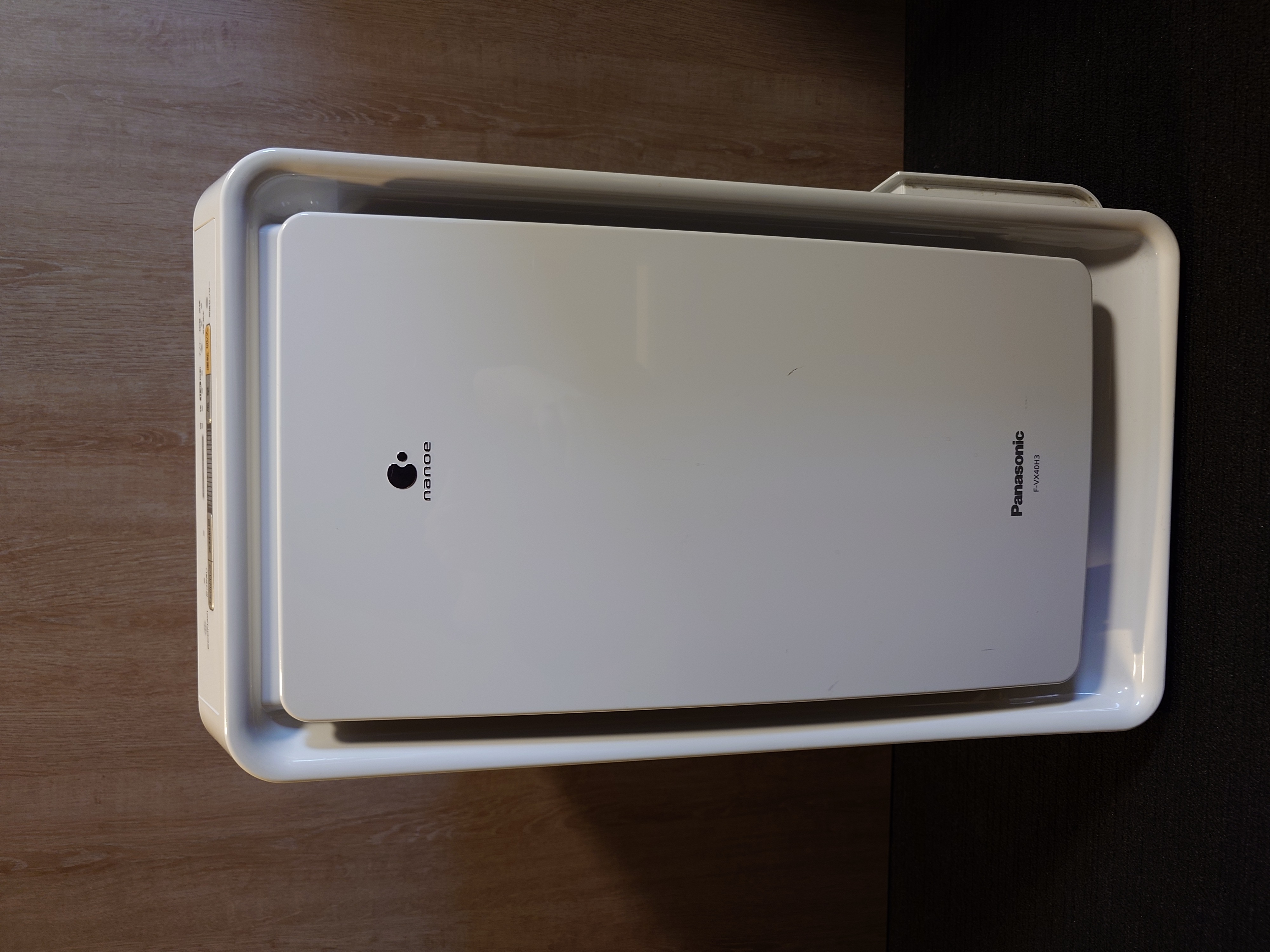 加湿空気清浄機