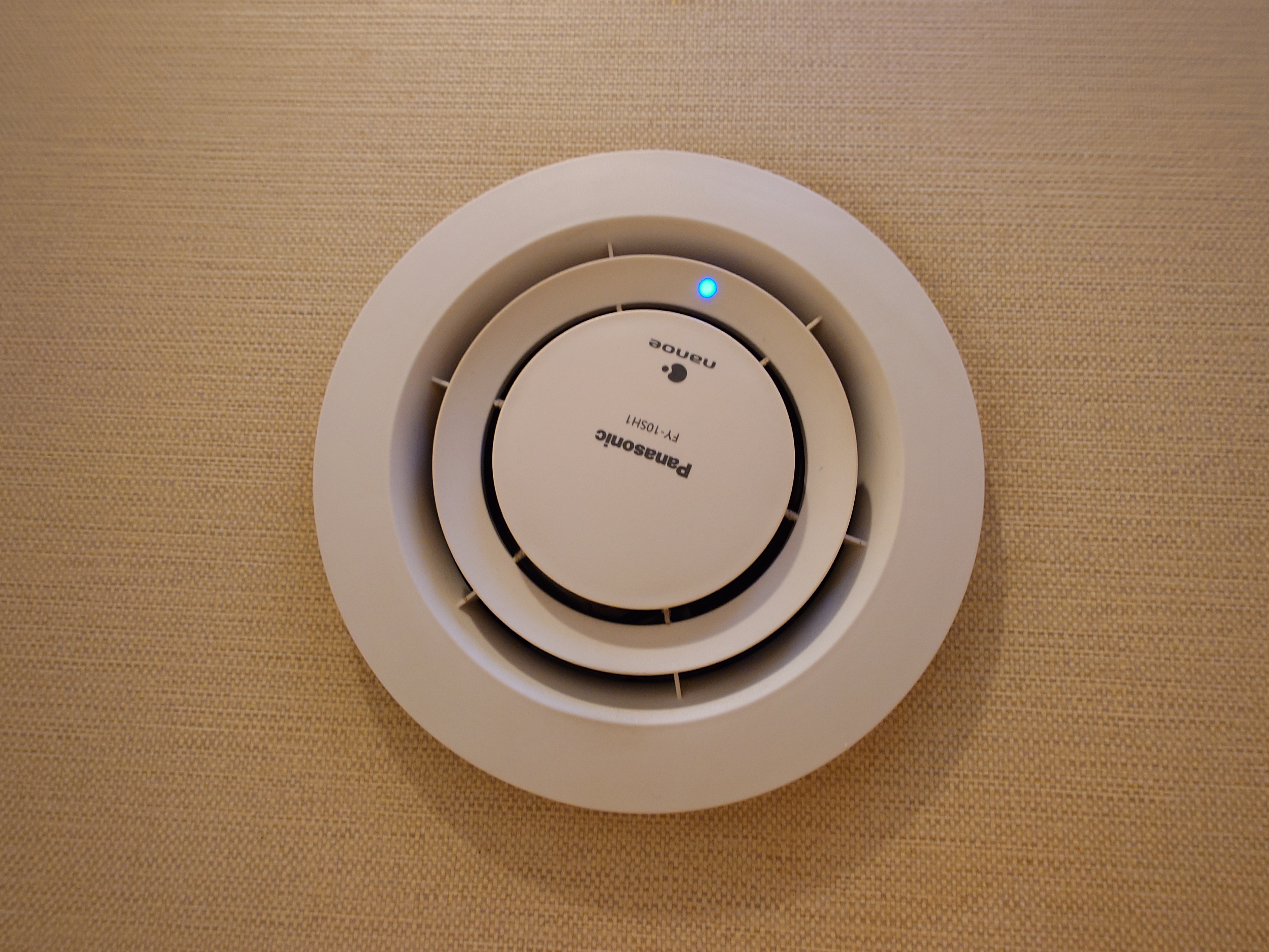 本館喫煙室設置ナノイー