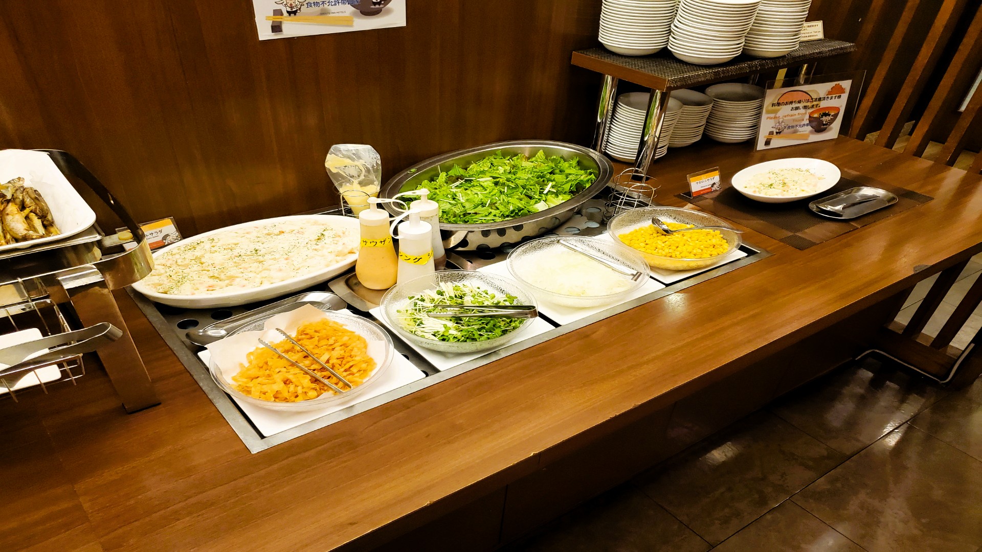 【朝食バイキング】サラダコーナー