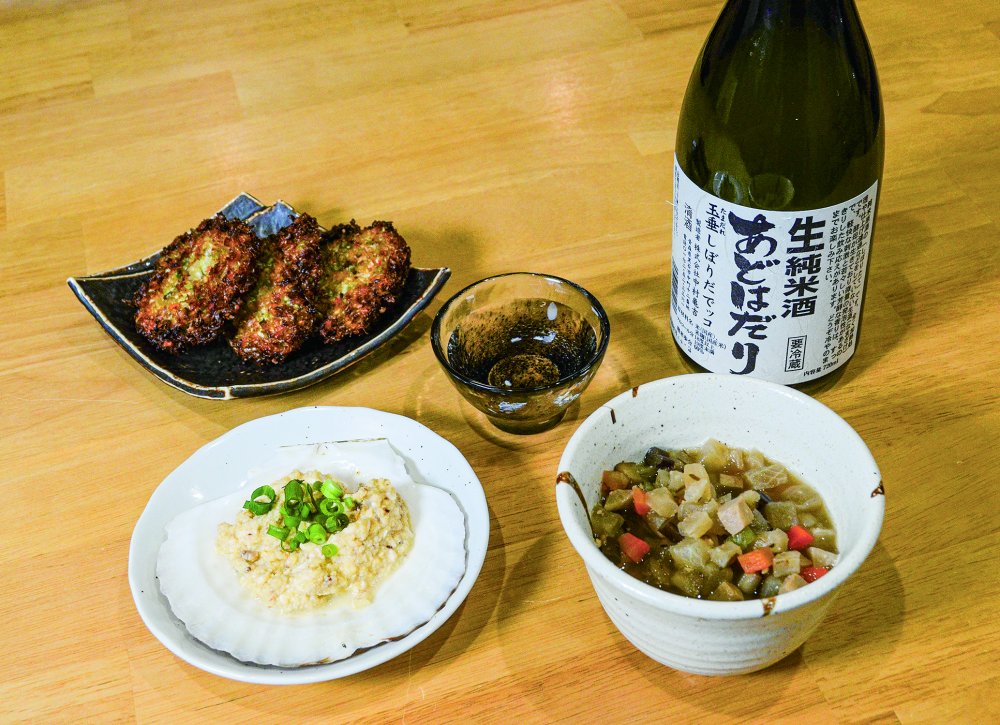 【三味線が聞ける居酒屋】あどはだり