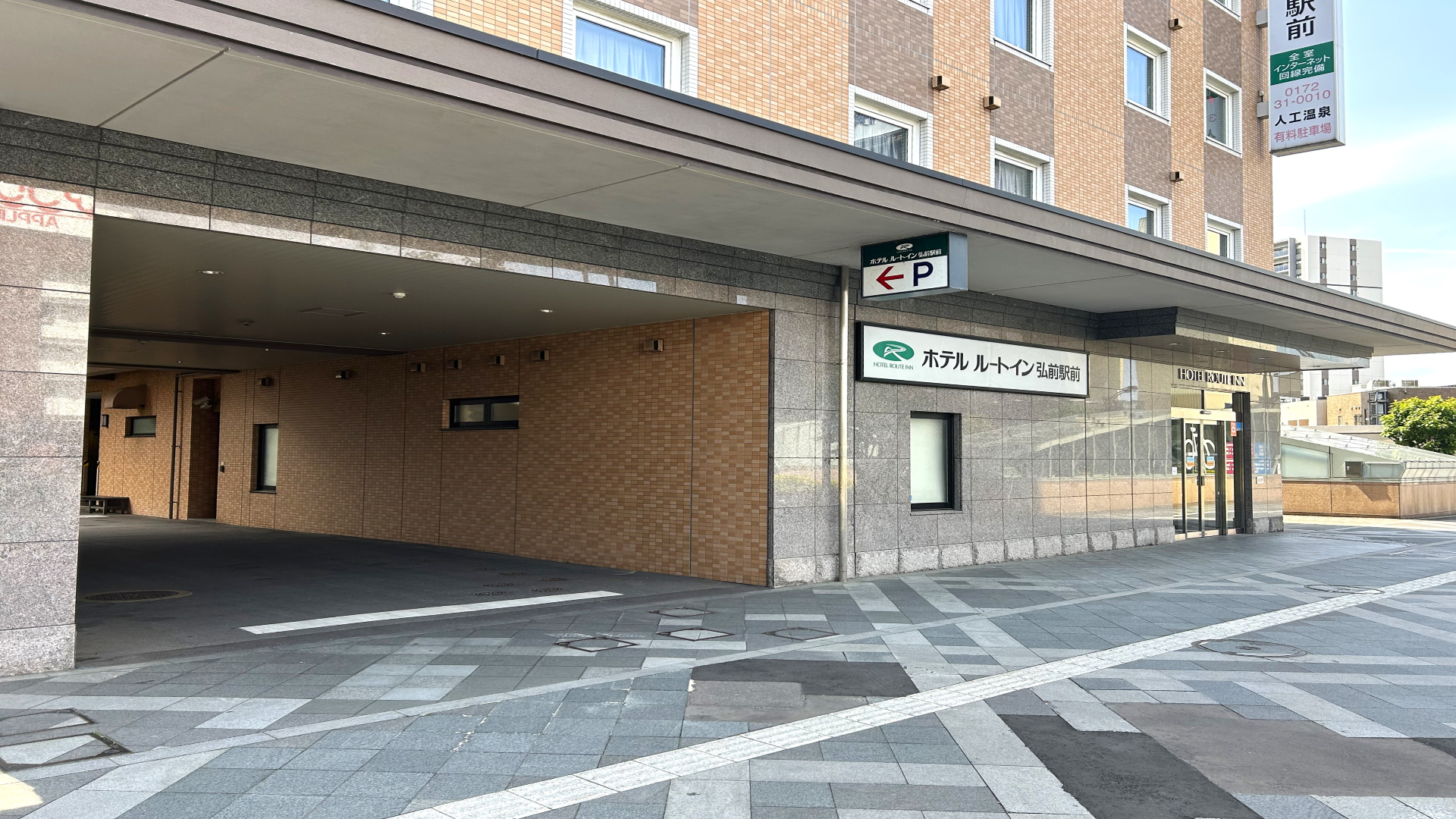 立体駐車場入口