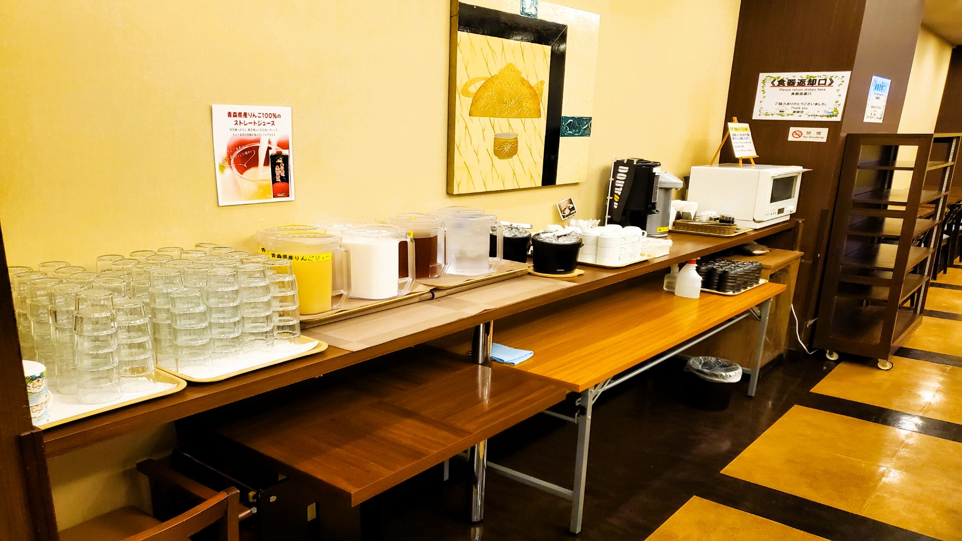 【朝食バイキング】飲み物コーナー