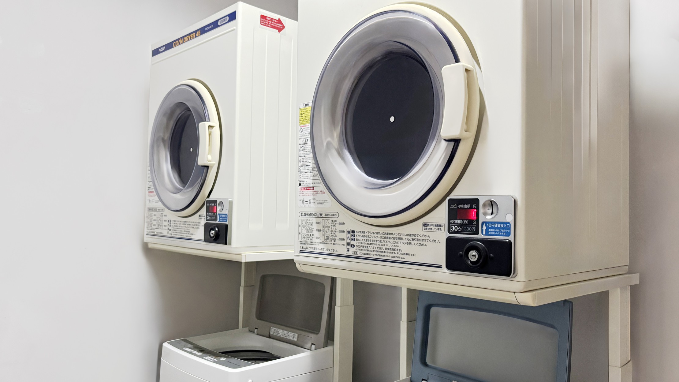 【駐車場なし】【さき楽６０】６０日前までのご予約■素泊まり