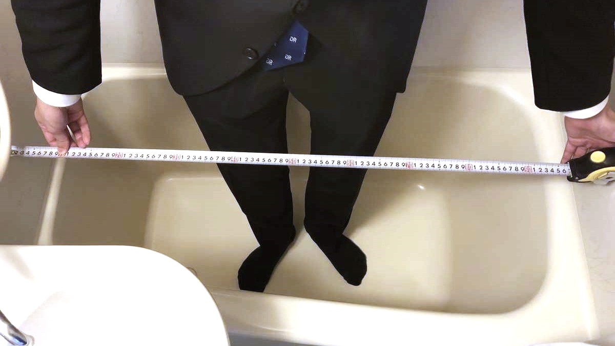 ユニットバス幅