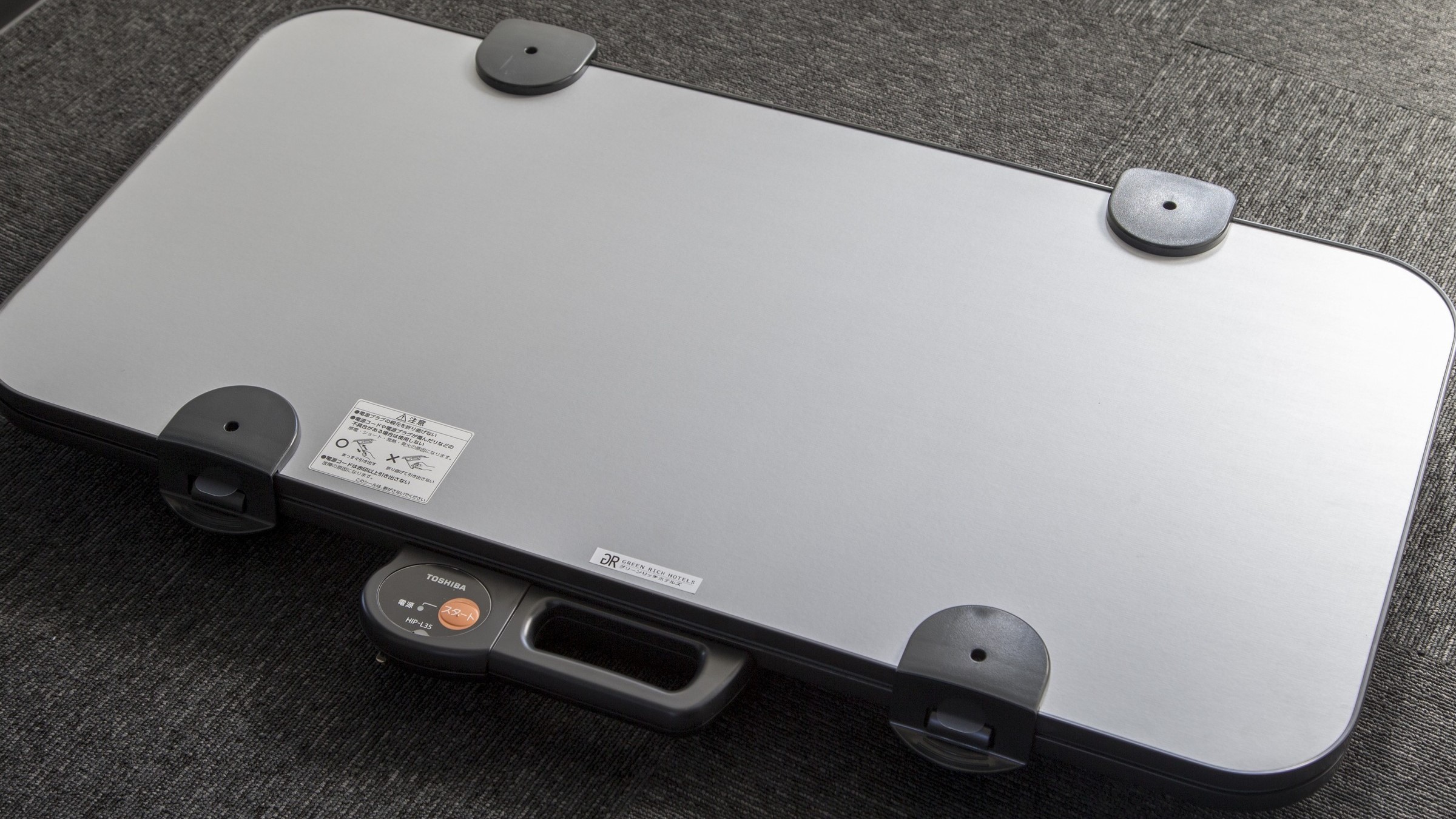 ズボンプレッサー