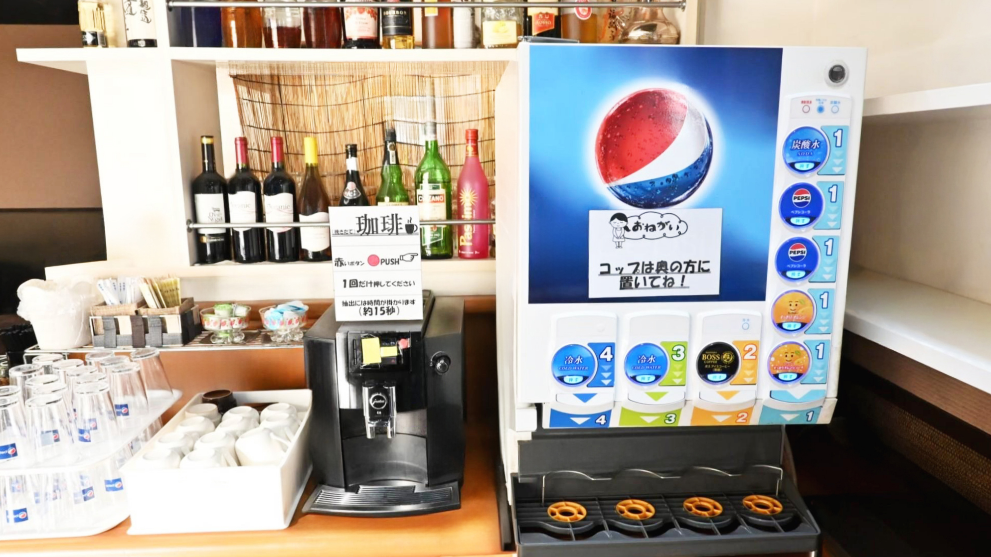 朝食　ドリンクバー