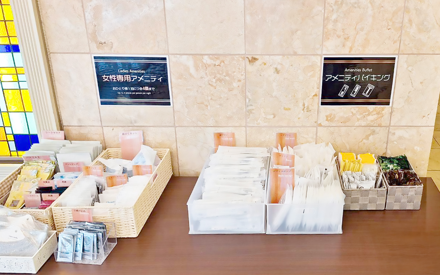 1Fアメニティバイキング