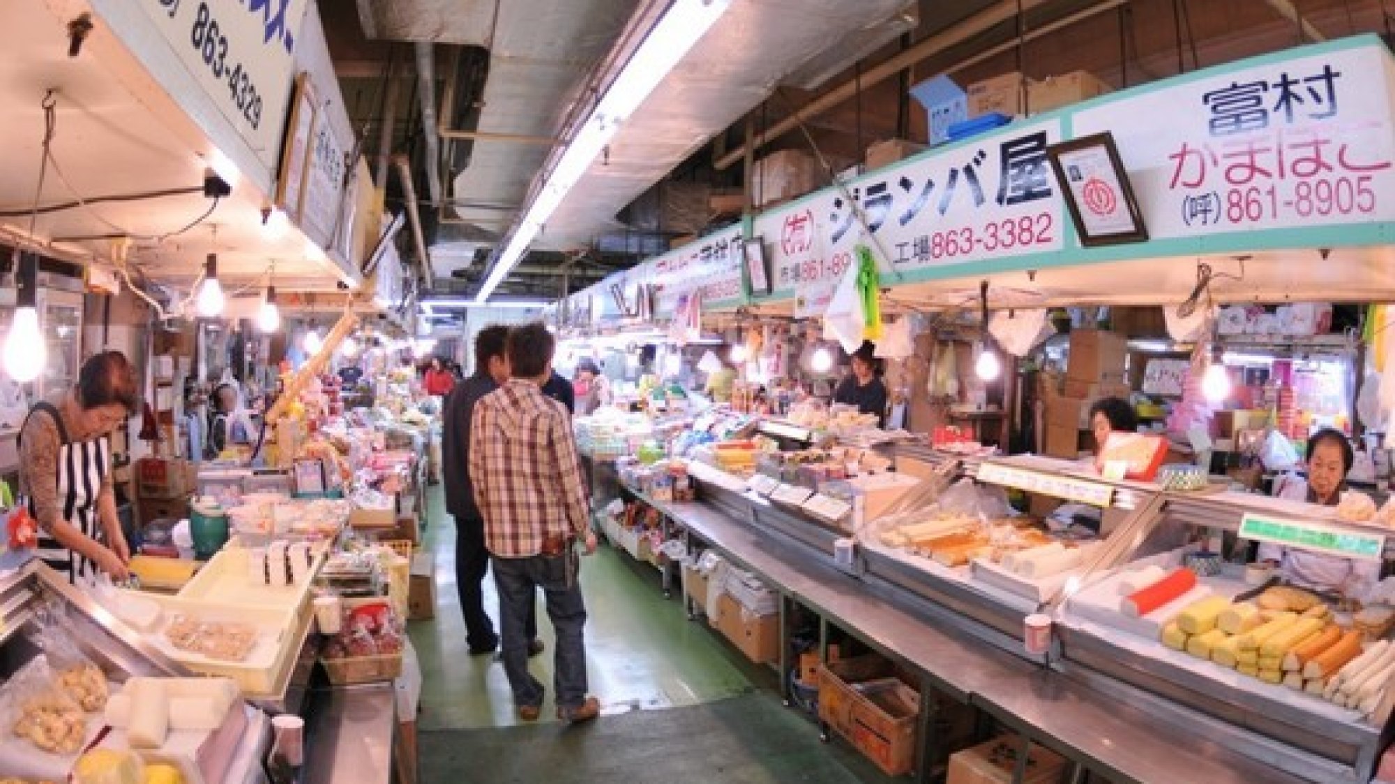 【周辺観光／第一牧志公設市場】沖縄の台所でお土産ゲット♪