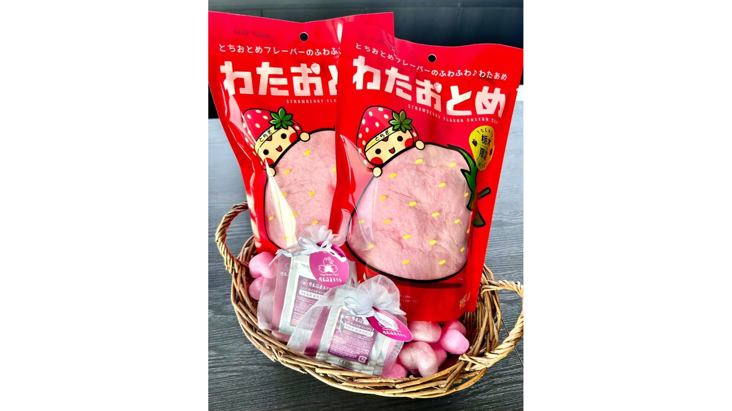 《女子会プラン》美肌の湯で湯あがりうるツヤ癒しのステイ◎５大特典付き♪