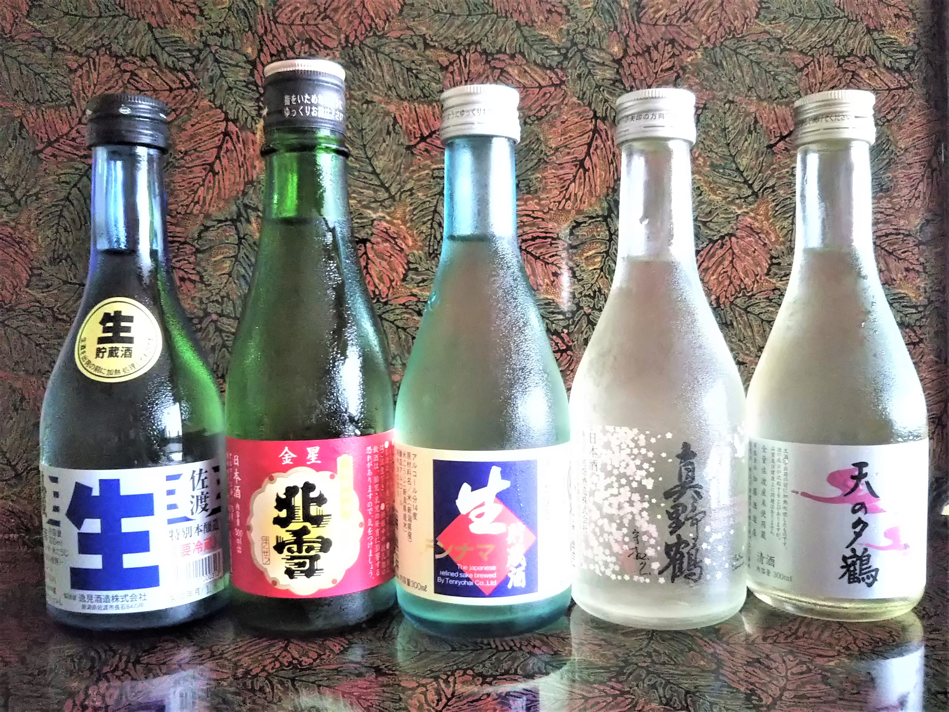 生酒5本飲み比べ