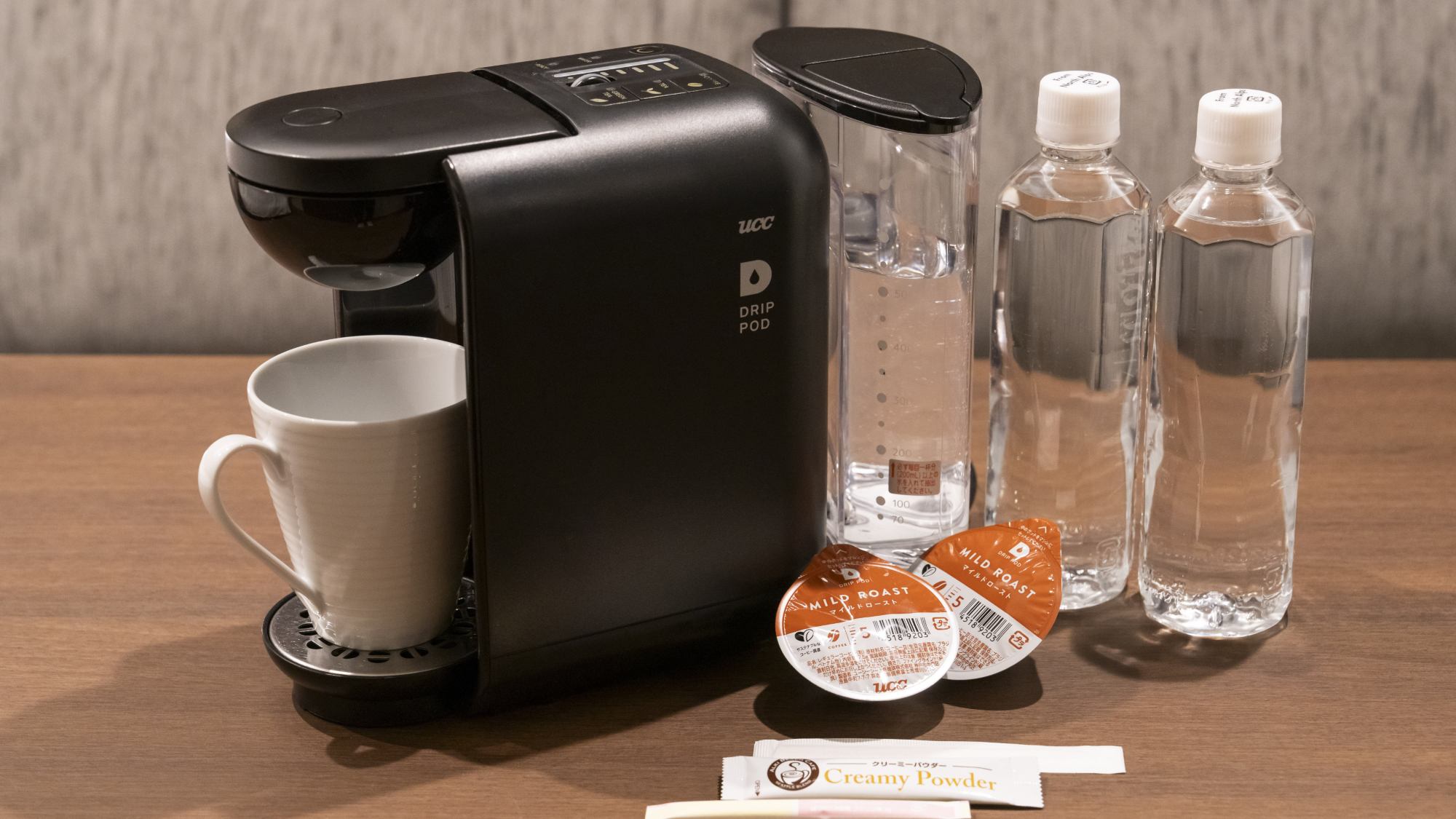 コーヒーマシン