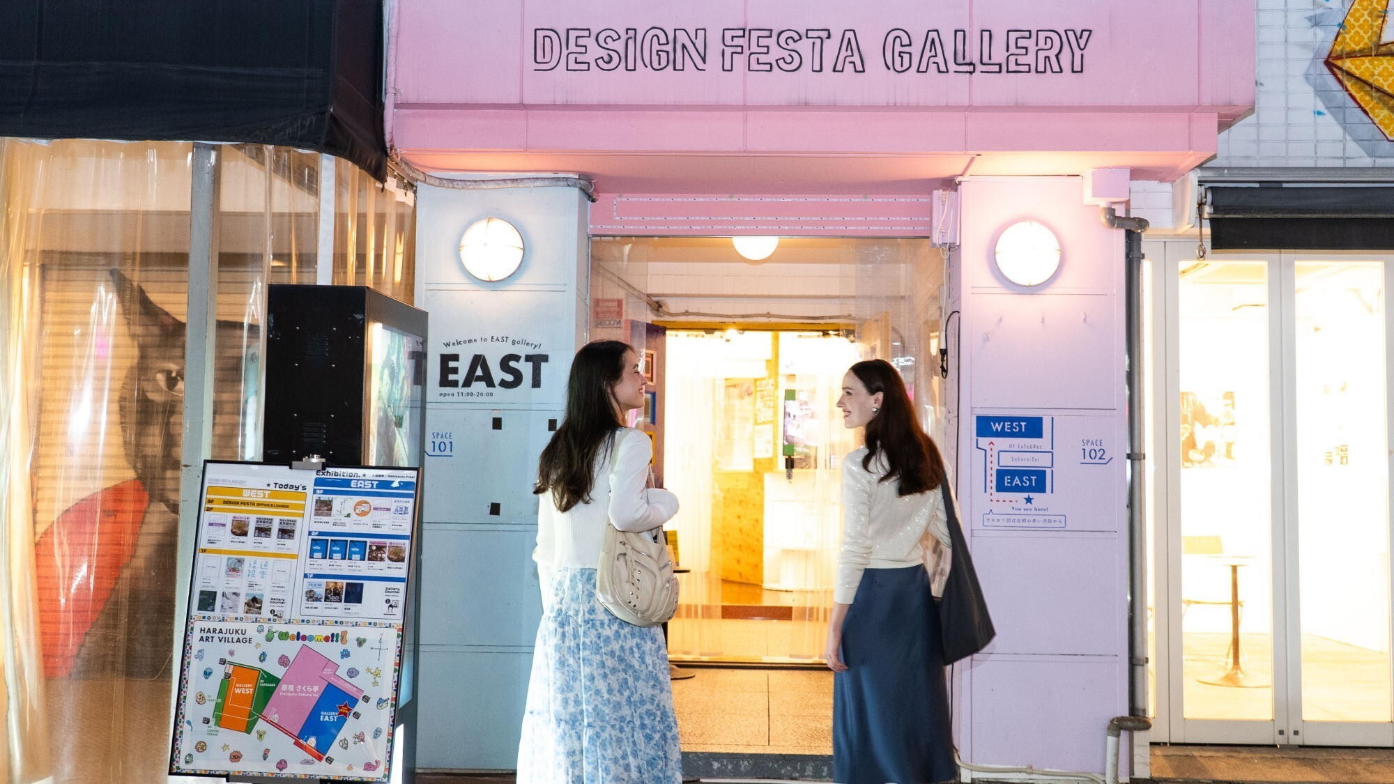 周辺観光｜DESIGN FESTA GALLERY