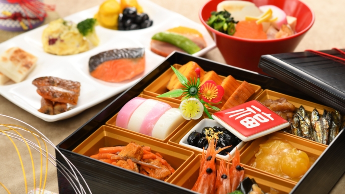 【★スペシャル特典盛り沢山★レイトアウト11：00付】2024お正月プラン（夕朝食付）