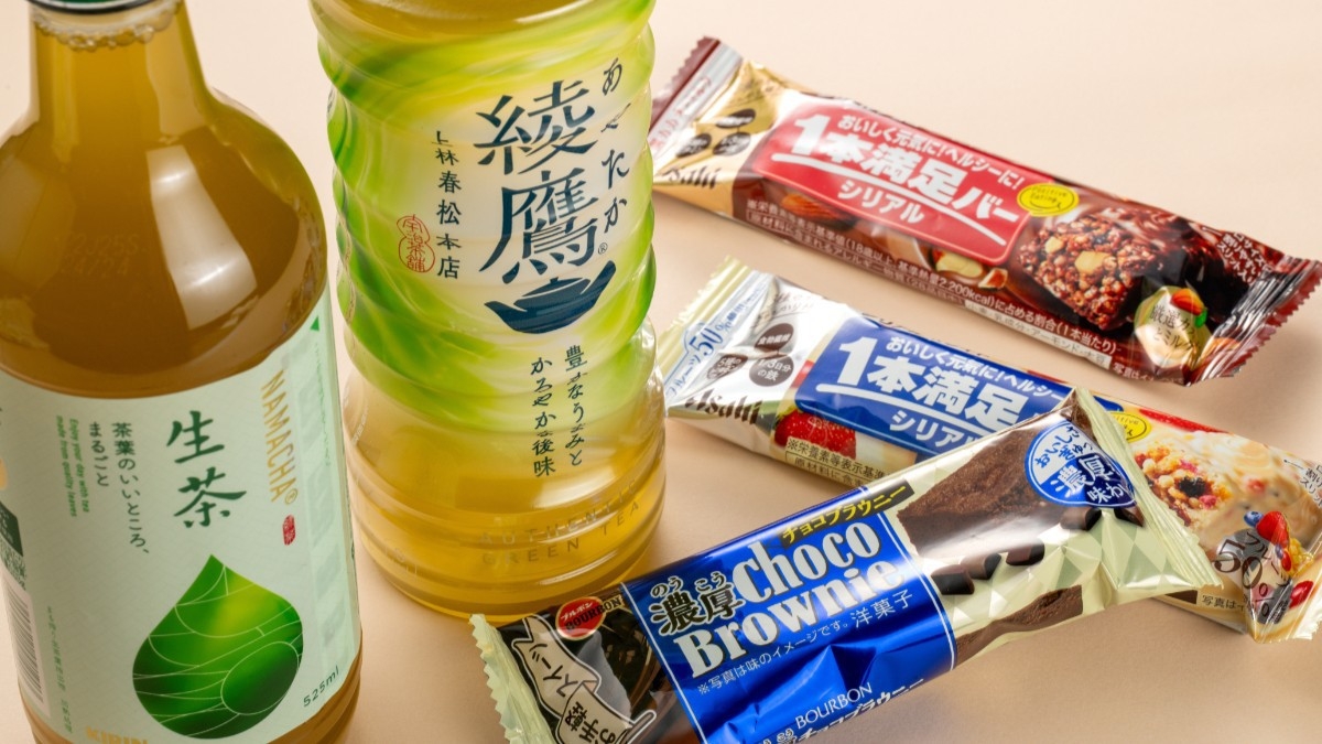 【日釣り券＆軽食付★】楢葉町の夏の風物詩♪木戸川鮎釣りプラン＜夕朝食付＞
