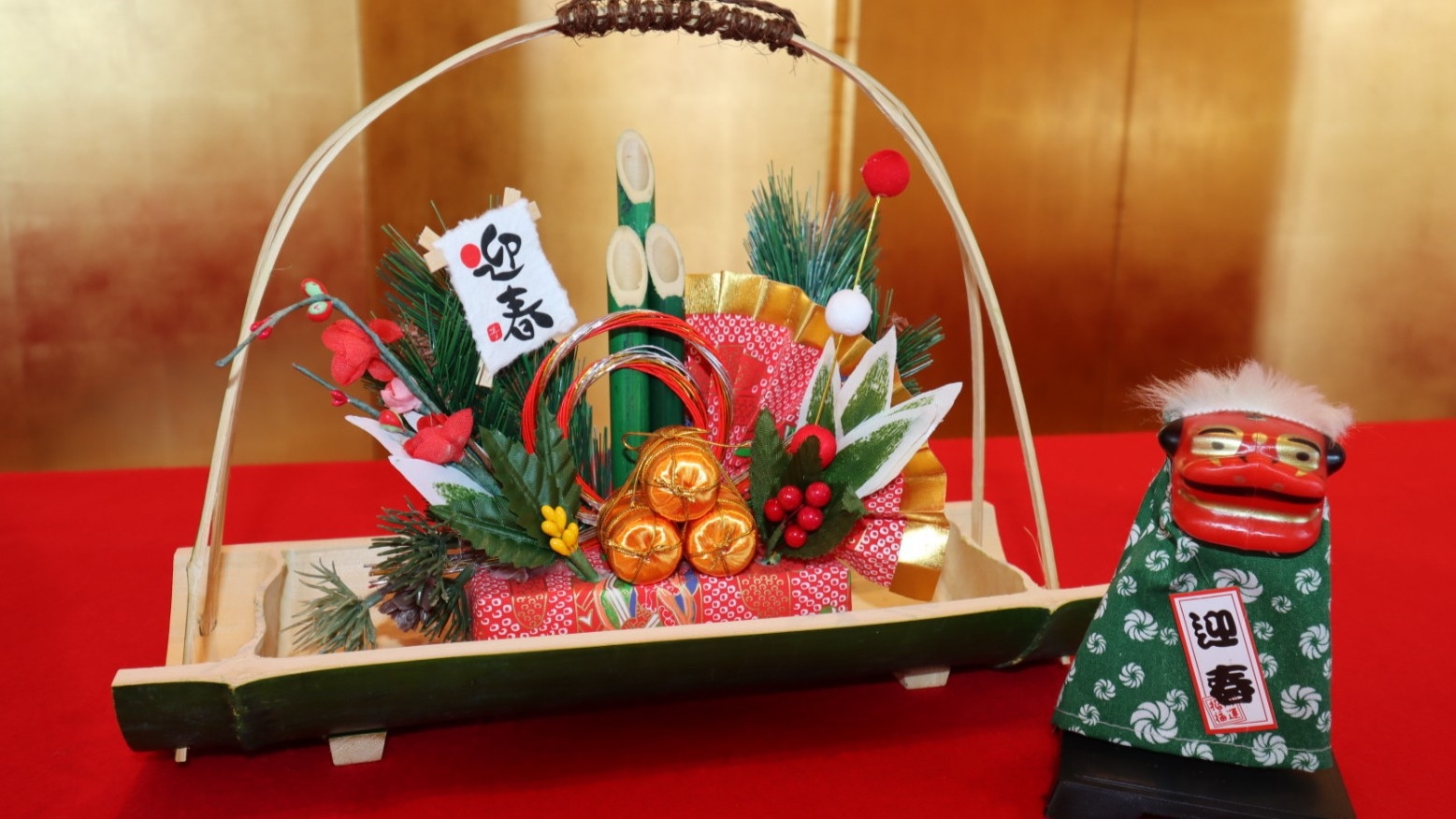 【大晦日限定★食べて・遊んで・福を迎える！】2027お正月プラン＜素泊まり＞