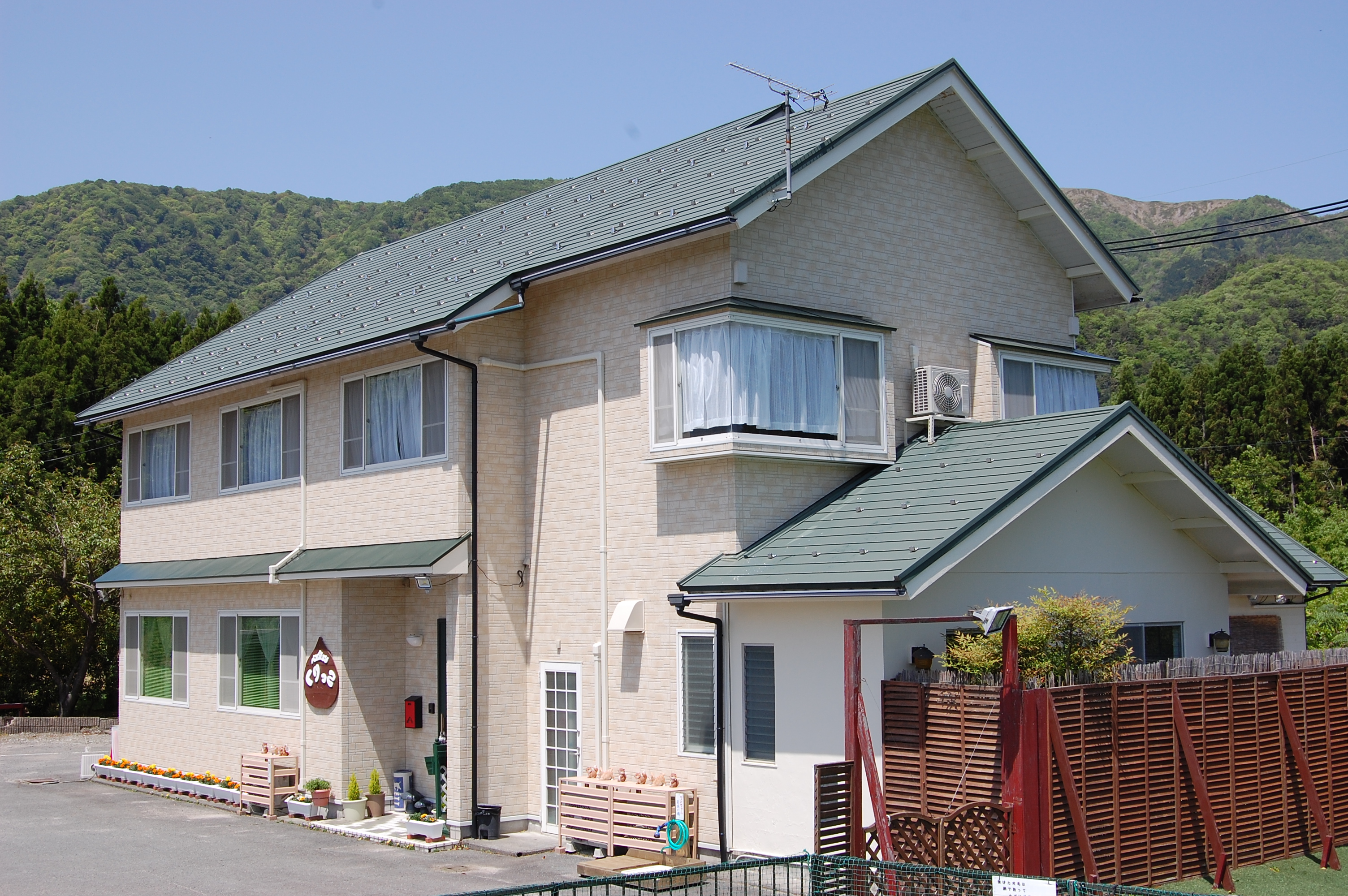 ペンション くりっこ 宿泊予約 楽天トラベル ペンション くりっこ 宿泊予約 楽天トラベル