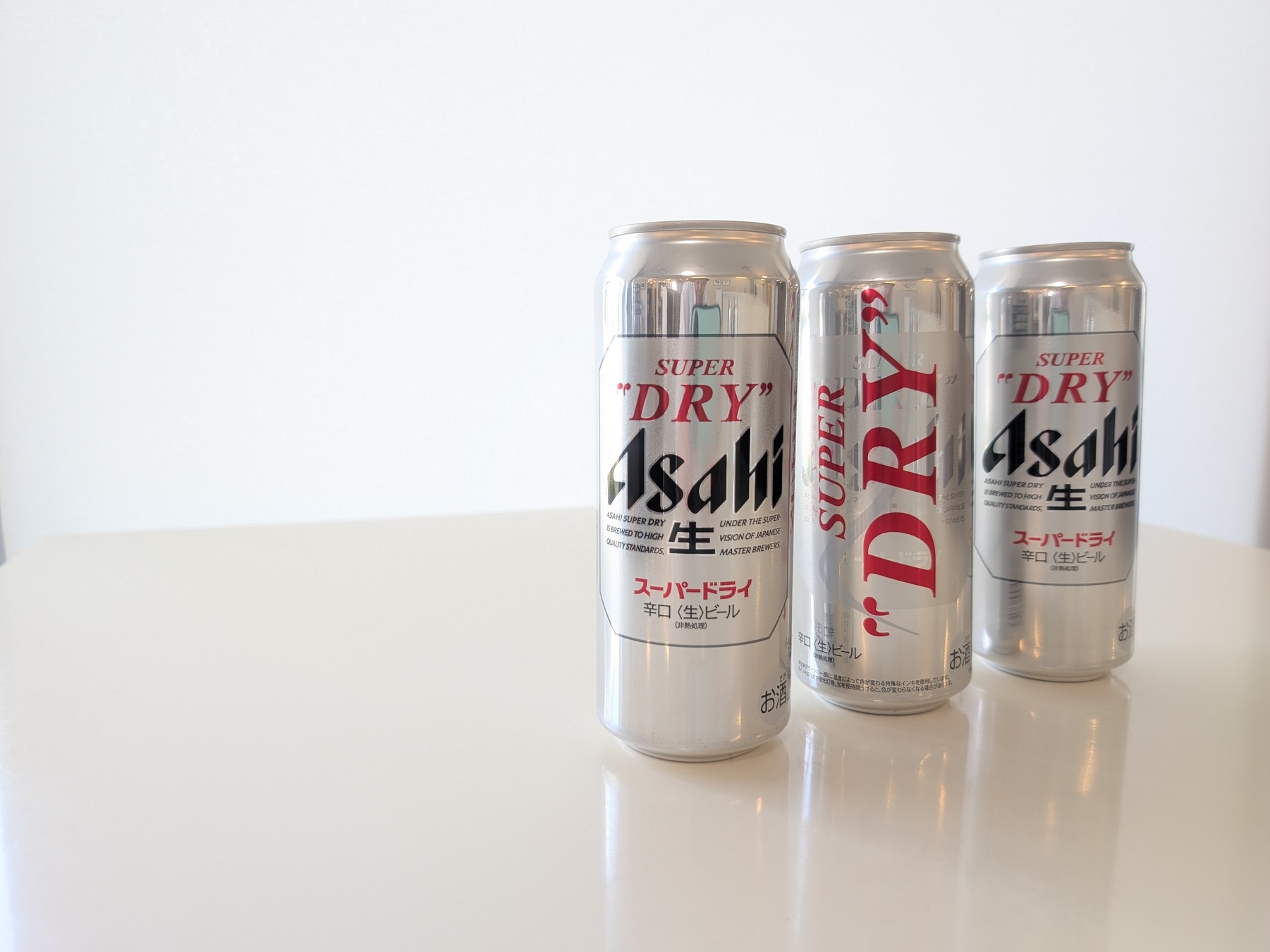 暑い時期限定【缶ビール（500ml）1本付き】（素泊まり）出張応援！お部屋でゆっくりビール！