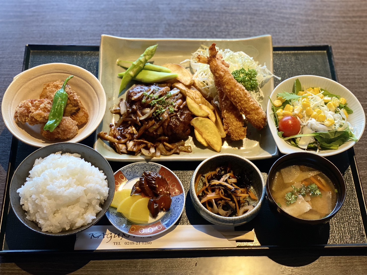 【夕食付き】〜日本料理 神蔵〜日替わり定食プラン