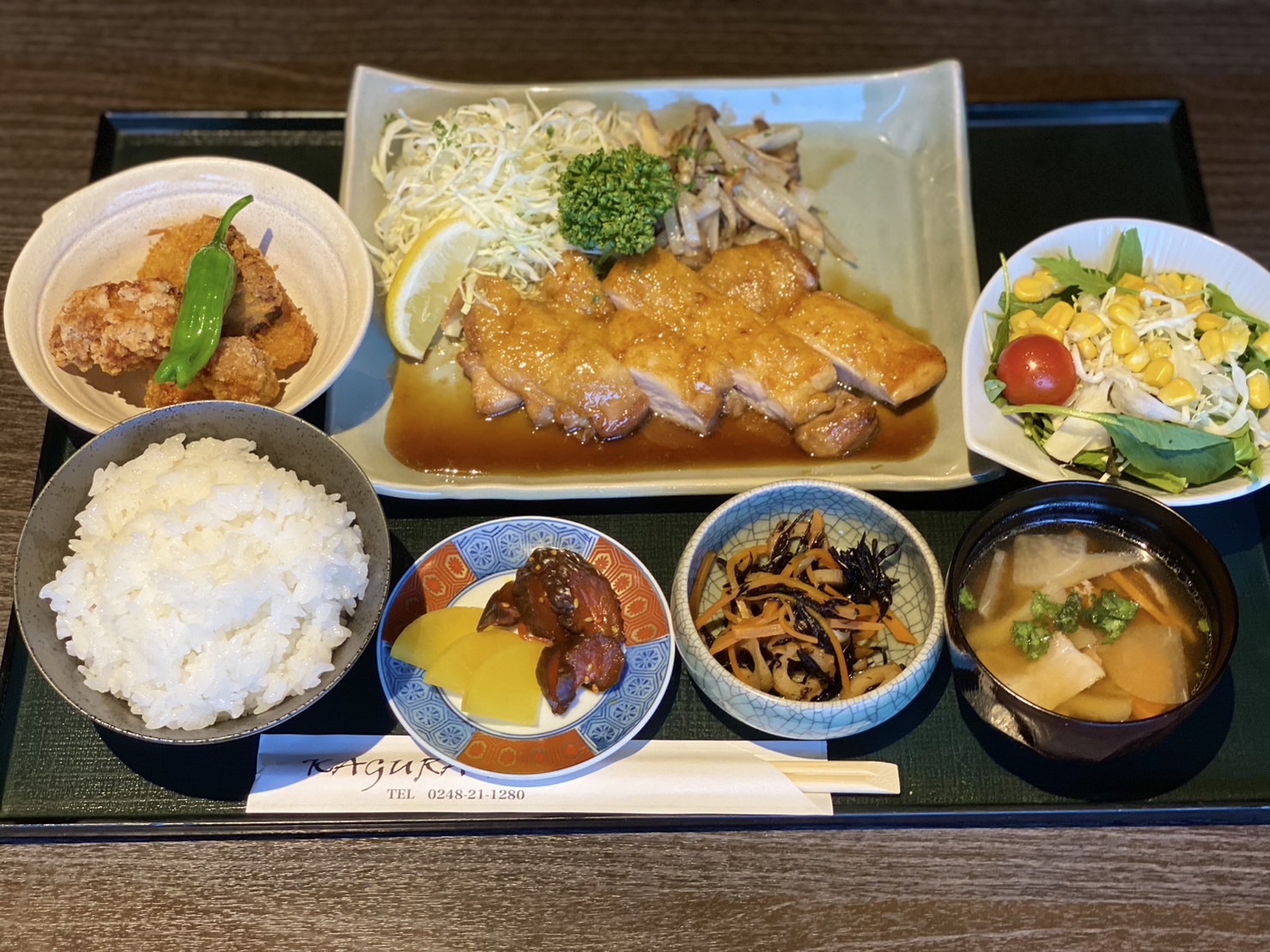 【夕食付き】〜日本料理 神蔵〜日替わり定食プラン