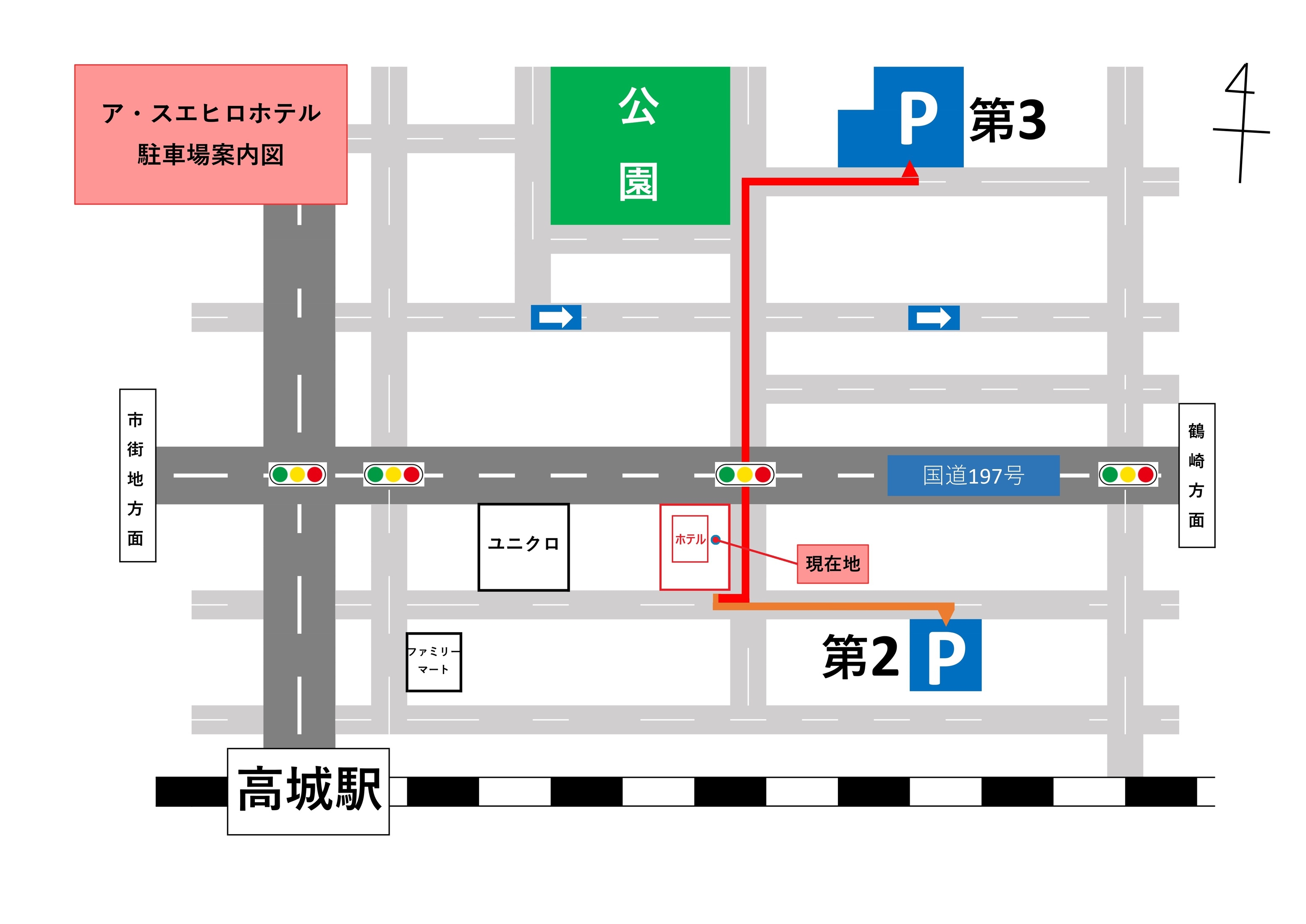 【2026年グランドオープン：Ｊ館】迷ったらこれ！スタンダードなシンプルステイプラン