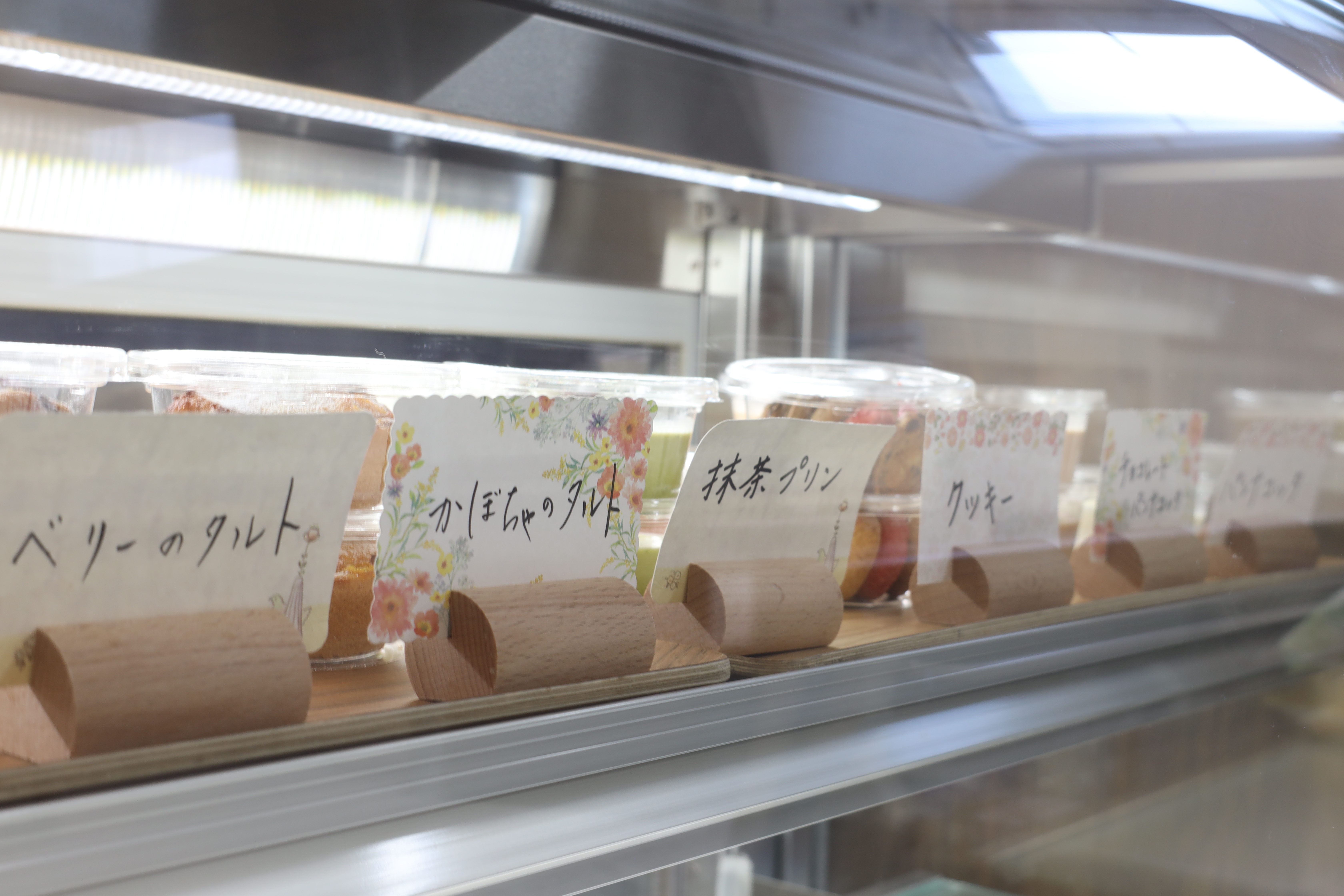 ◆朝食・選べるショーケースデザート◆