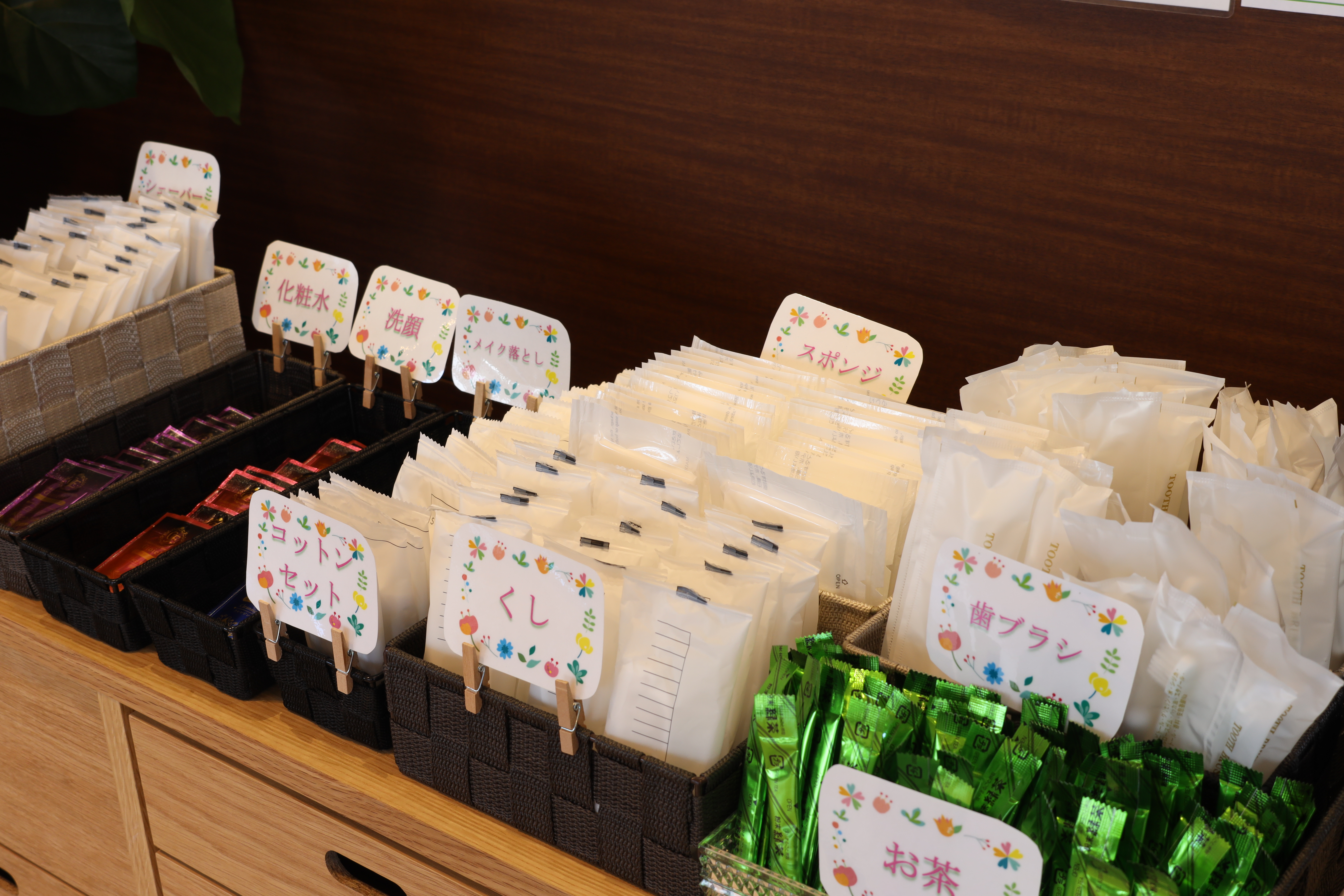 ◆１F◆アメニティバイキング