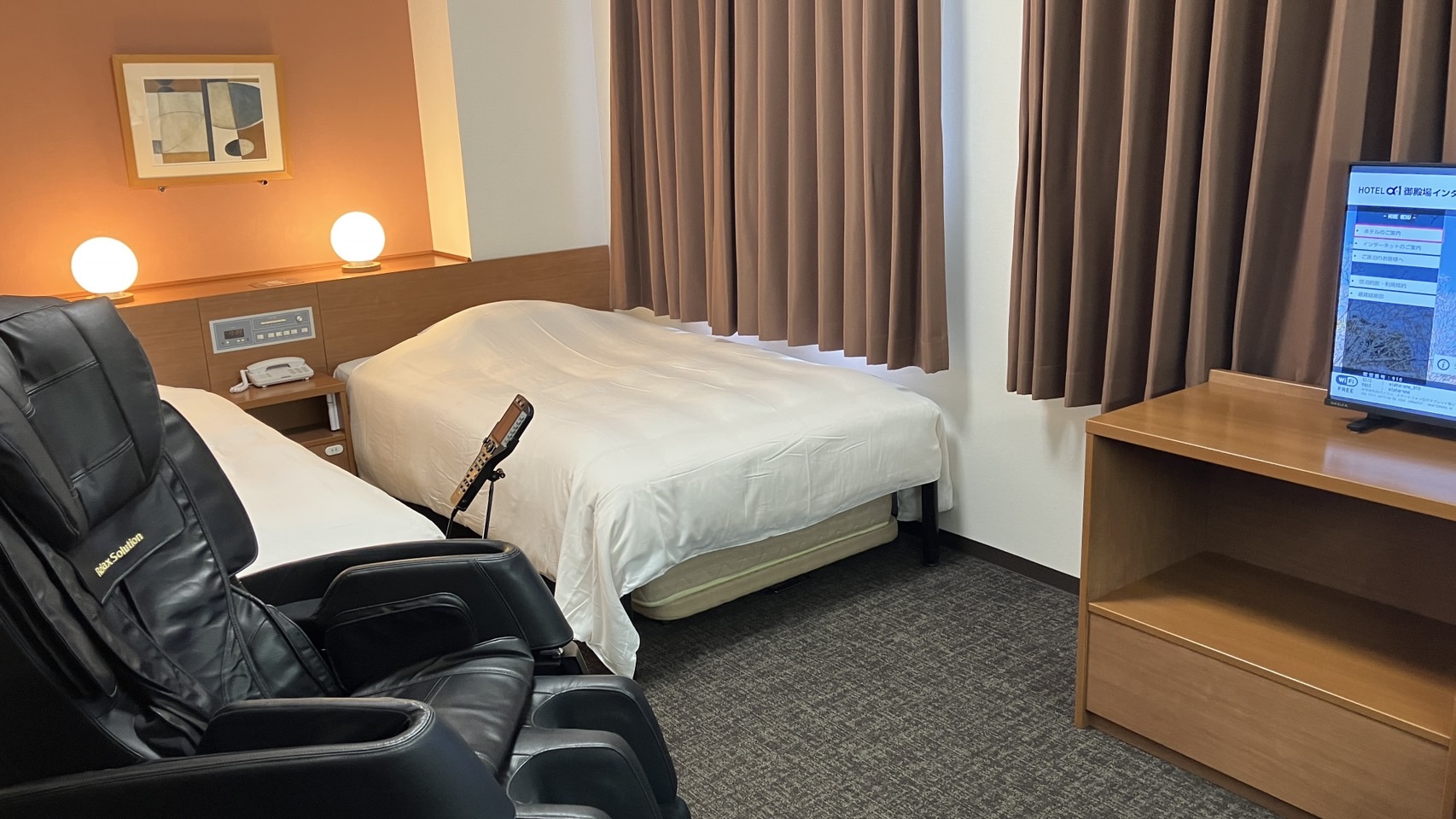 リラクゼーション・デラックス・ツイン