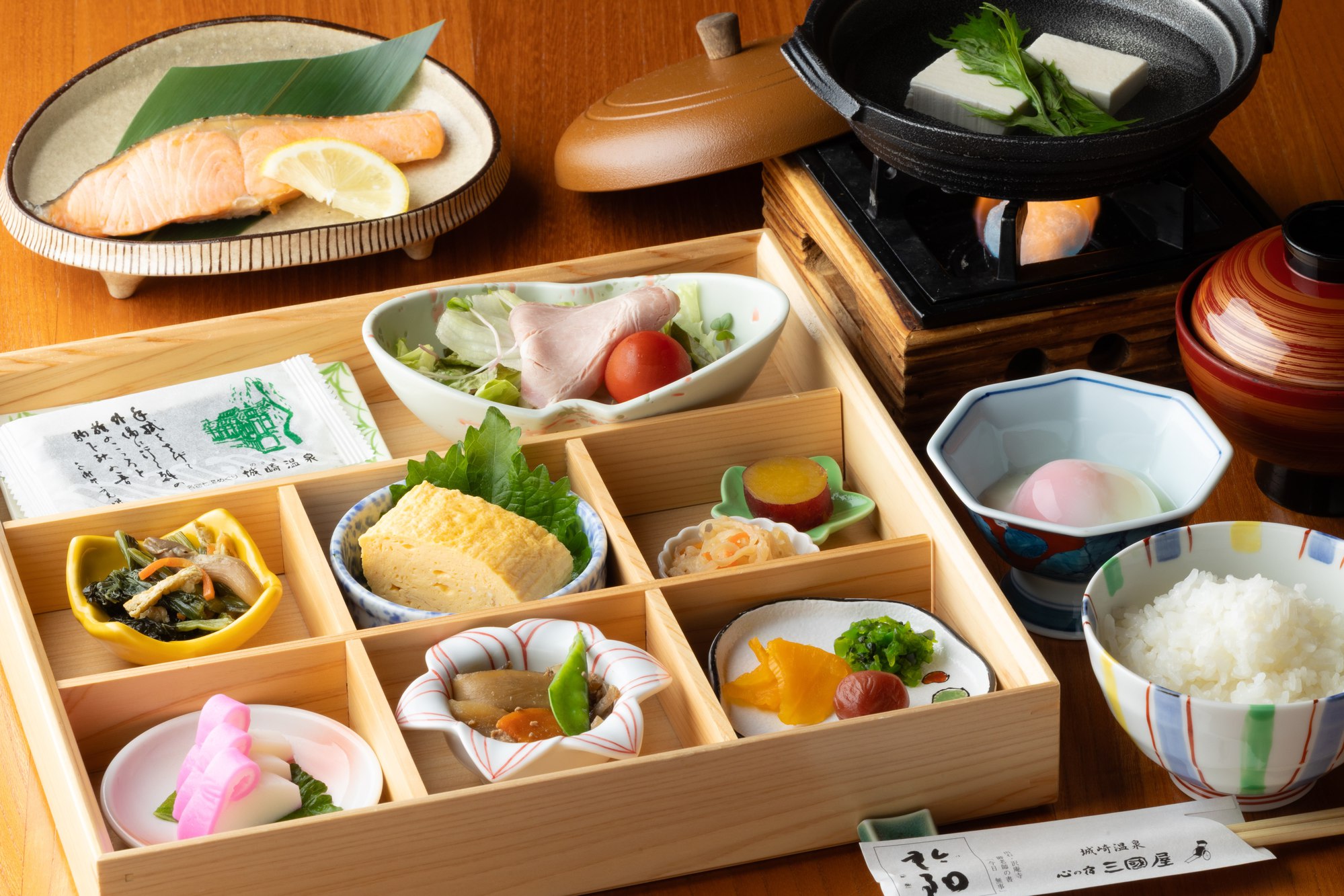 楽天 トラベル パック 新幹線 (99) 사진