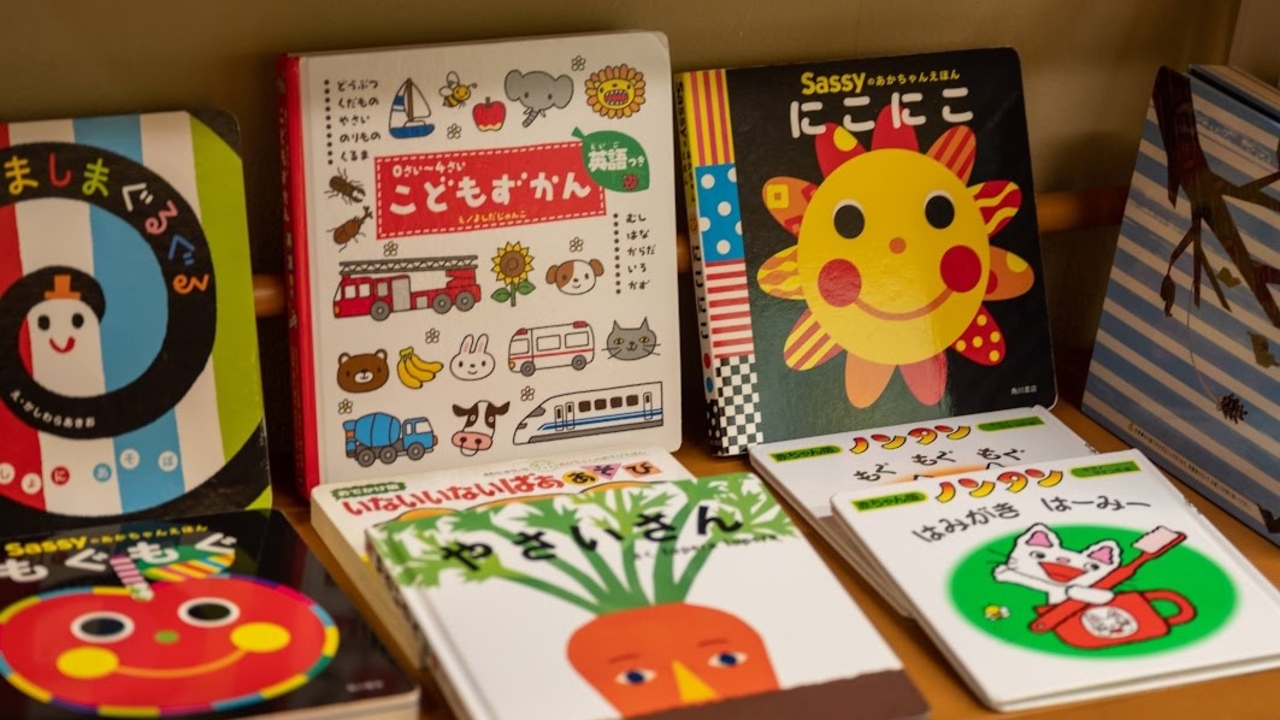 心の宿 三國屋