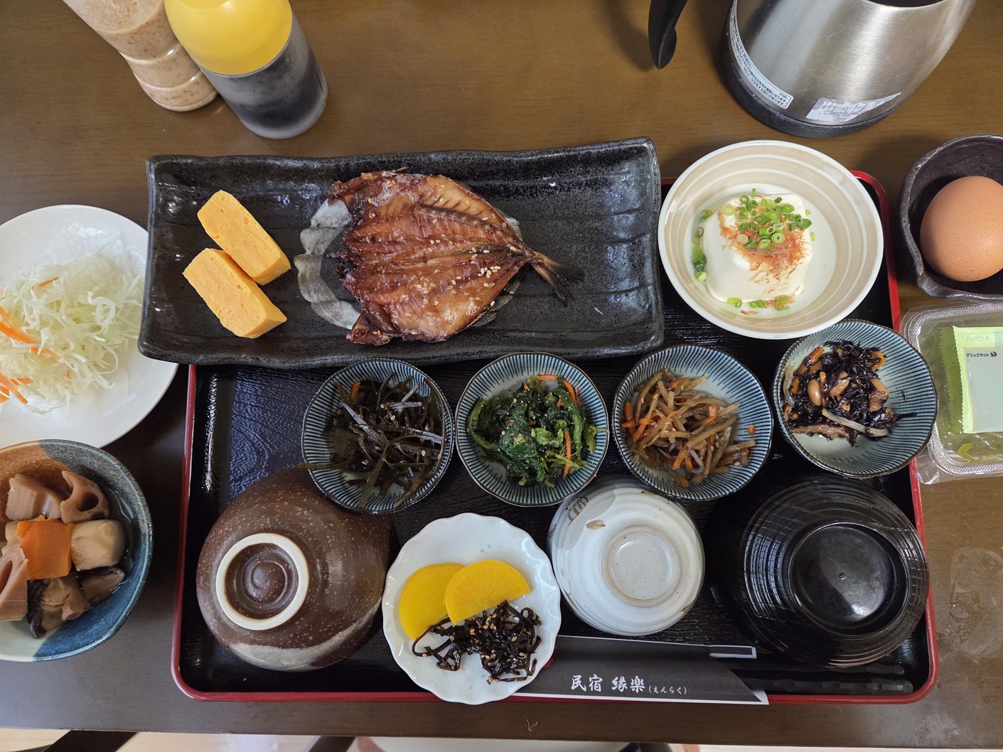 民宿かんこう　／　縁楽(えんらく)　朝食付【和食限定】